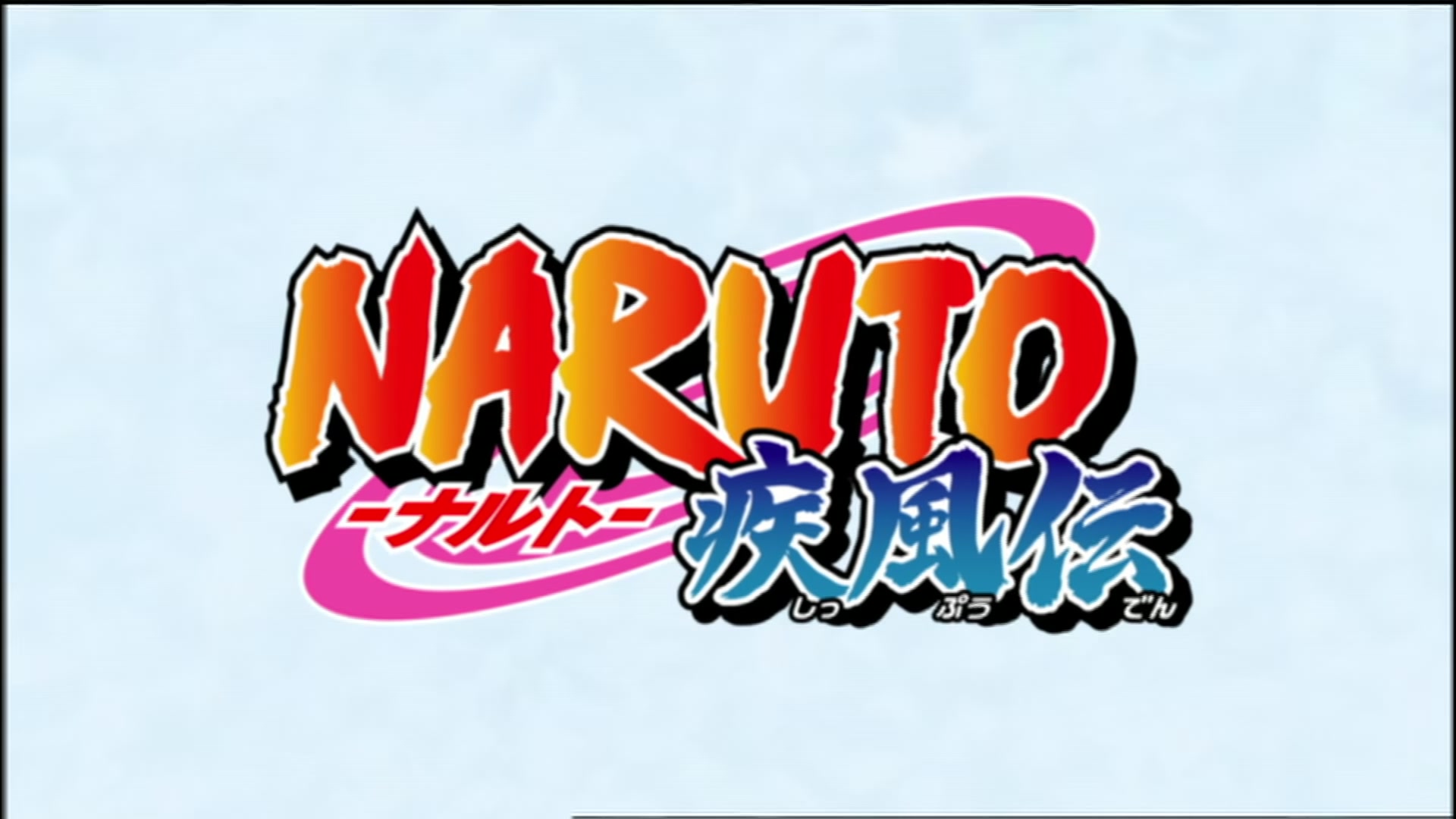 Naruto: Shippuden Ep 116: Guardian of the Iron Wall @ 00:05:12