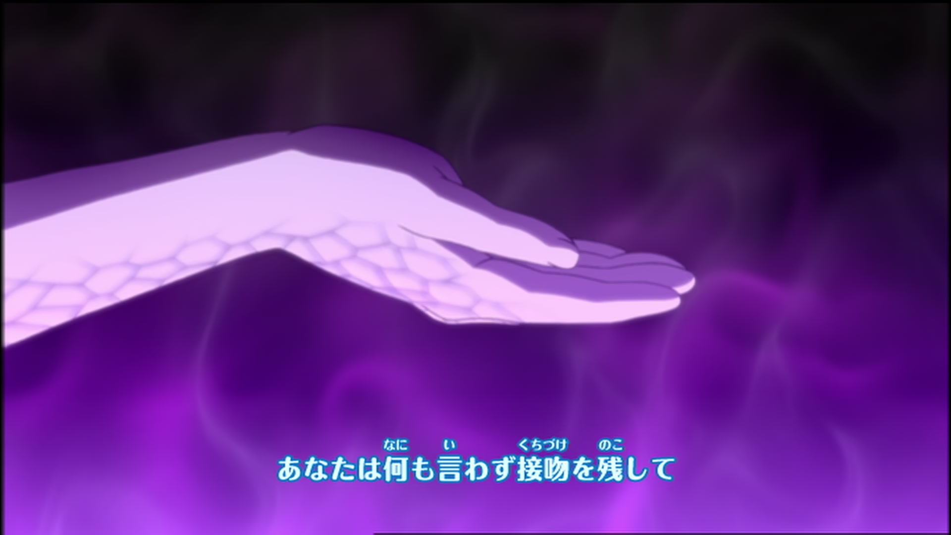 Naruto: Shippuden Ep 116: Guardian of the Iron Wall @ 00:05:35