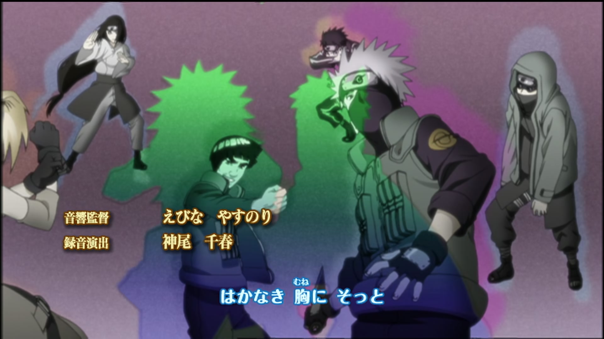 Naruto: Shippuden Ep 116: Guardian of the Iron Wall @ 00:05:54