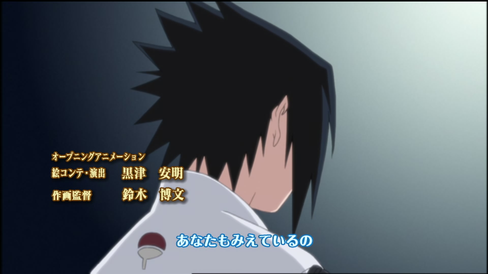 Naruto: Shippuden Ep 116: Guardian of the Iron Wall @ 00:06:04