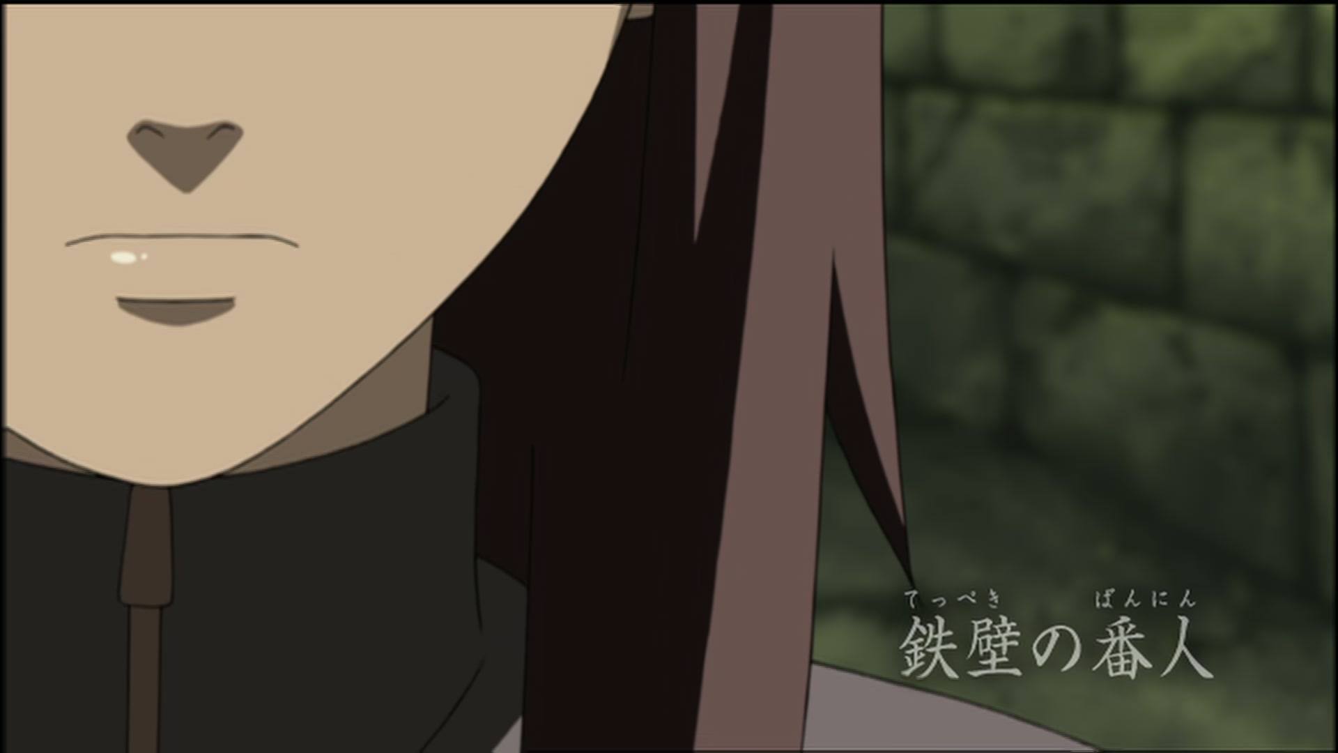 Naruto: Shippuden Ep 116: Guardian of the Iron Wall @ 00:06:27