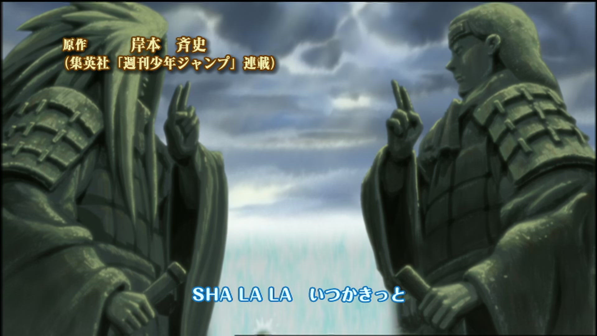 Naruto: Shippuden Ep 117: Jugo of the Northern Hideout @ 00:05:07