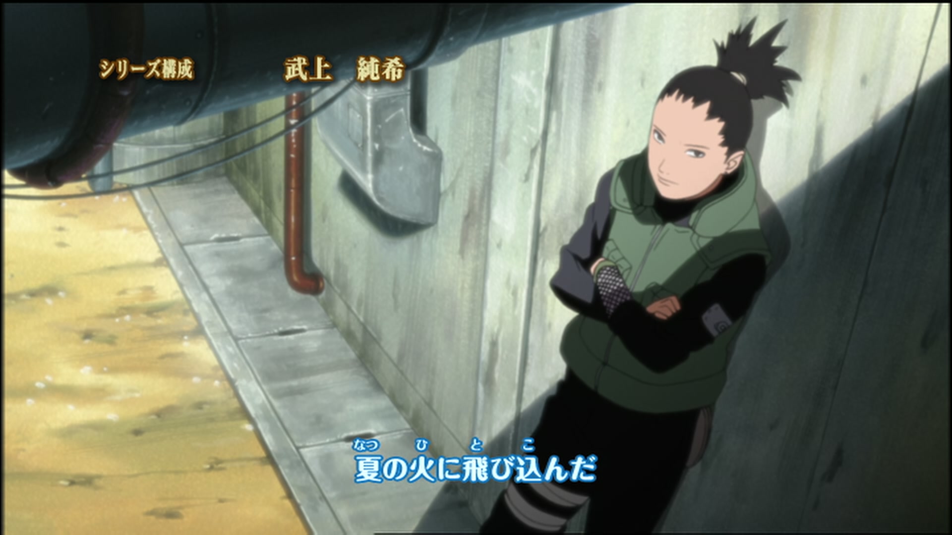 Naruto: Shippuden Ep 117: Jugo of the Northern Hideout @ 00:05:35