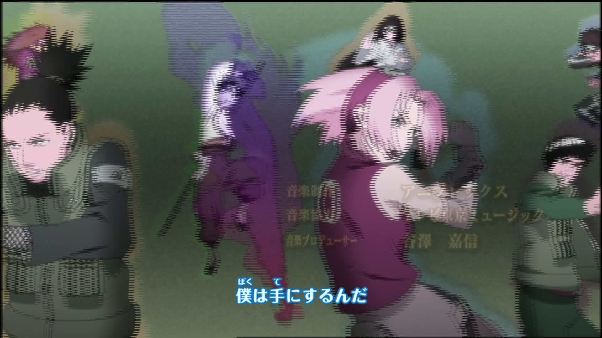 Naruto: Shippuden Ep 117: Jugo of the Northern Hideout @ 00:06:03