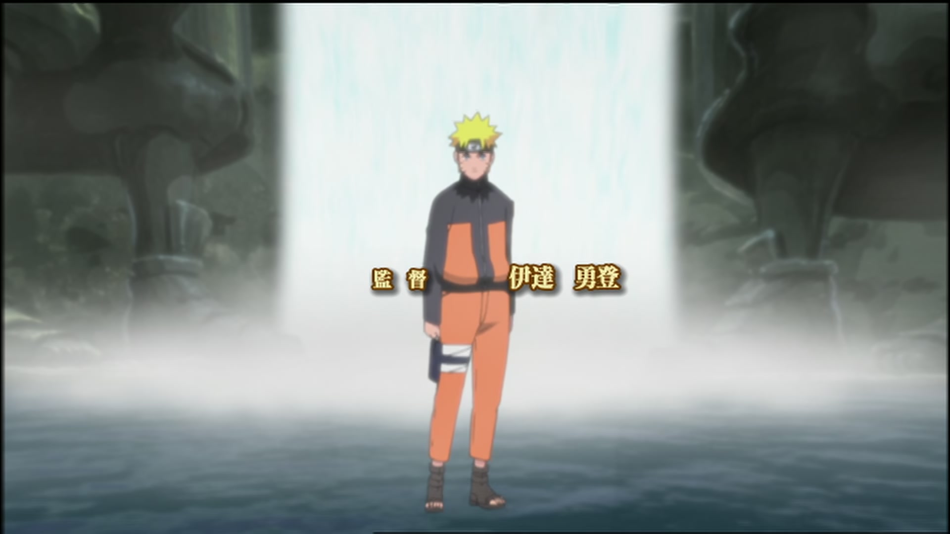 Naruto: Shippuden Ep 118: Formation! @ 00:06:22
