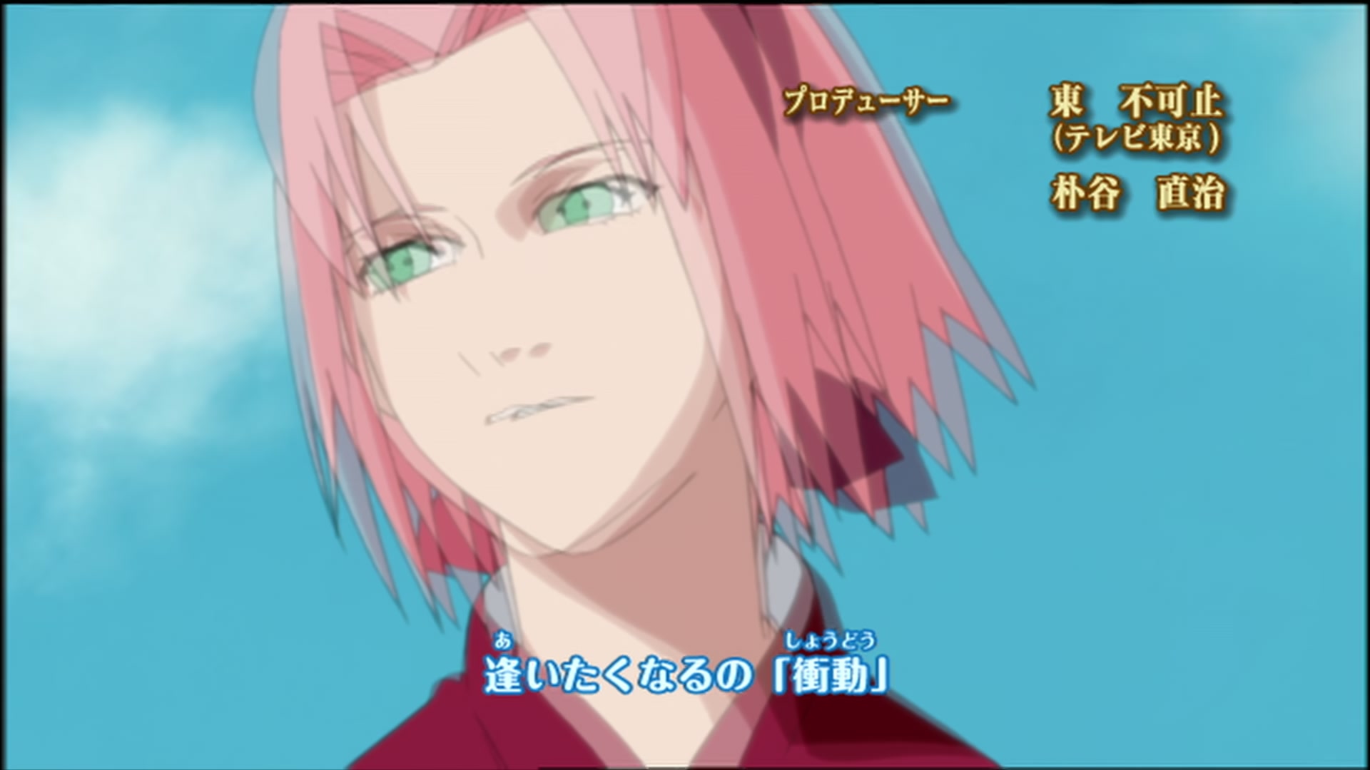 Naruto: Shippuden Ep 124: Art @ 00:02:54