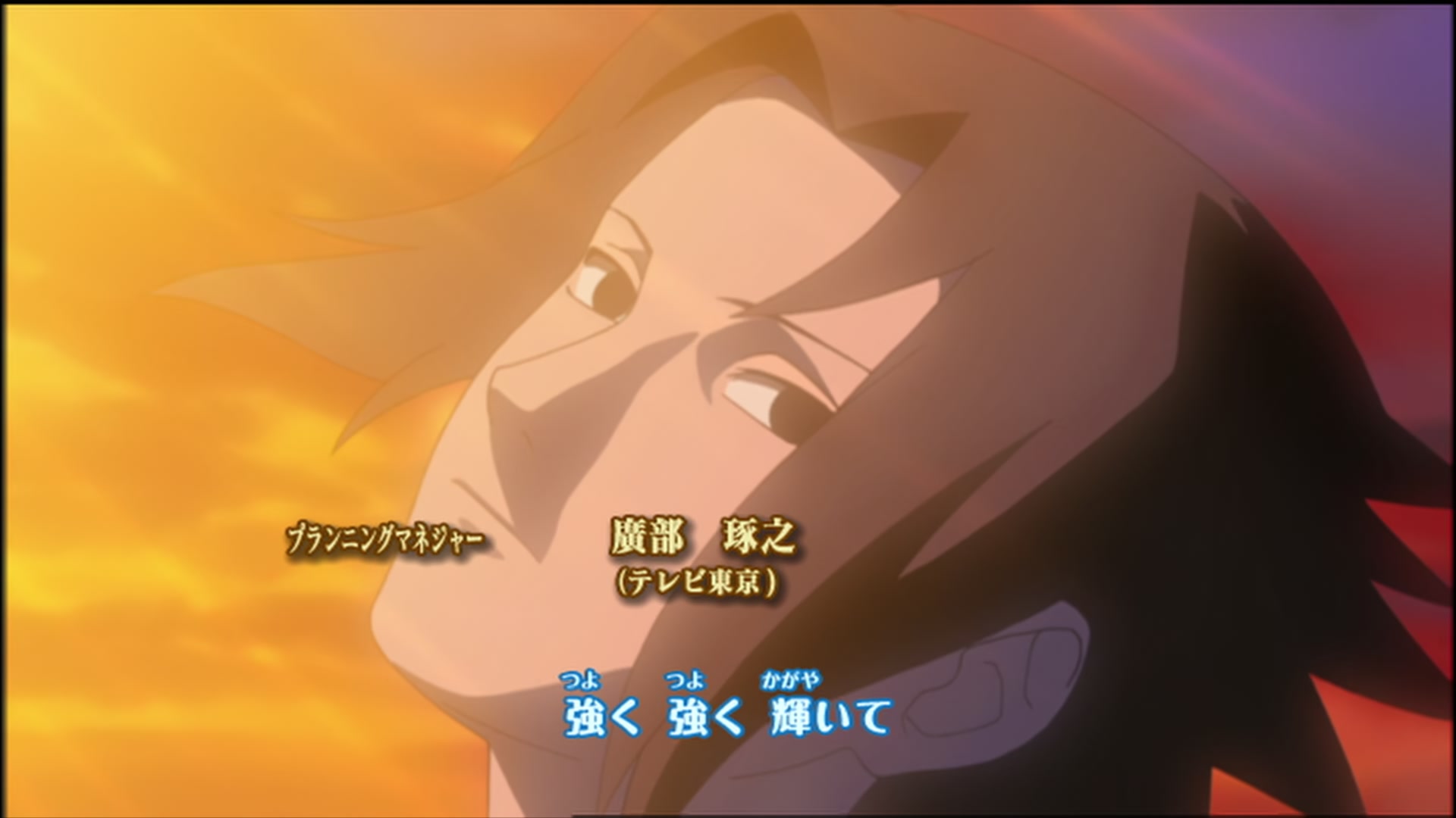 Naruto: Shippuden Ep 124: Art @ 00:03:51