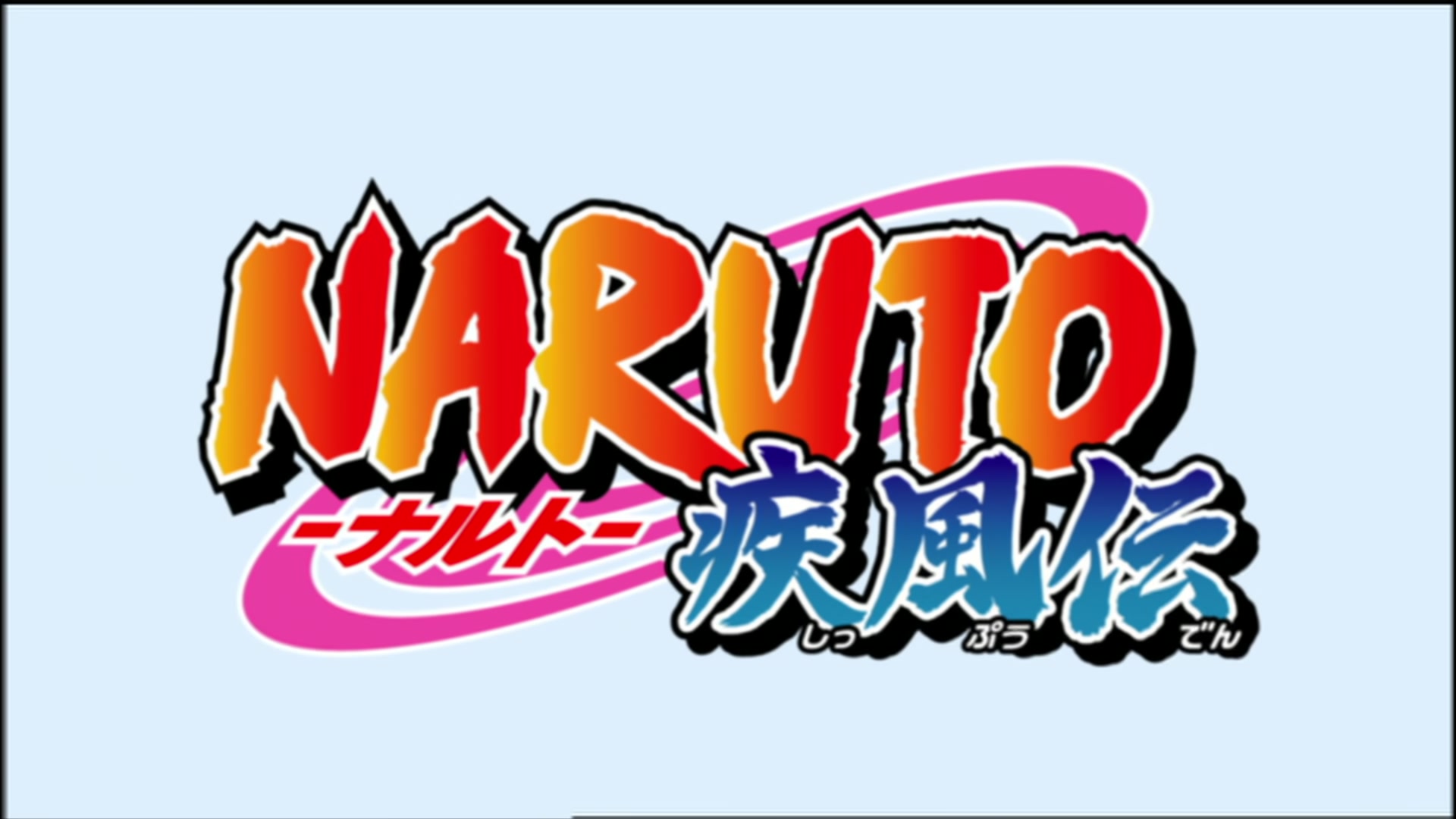 Naruto: Shippuden Ep 125: Disappearance @ 00:03:42