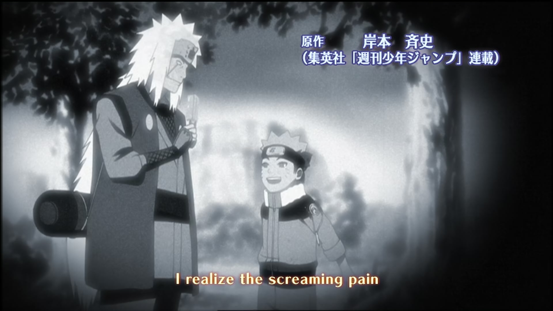 Naruto: Shippuden Ep 130: The Man Who Became God @ 00:06:50