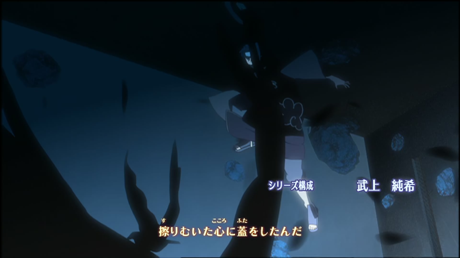 Naruto: Shippuden Ep 130: The Man Who Became God @ 00:07:24