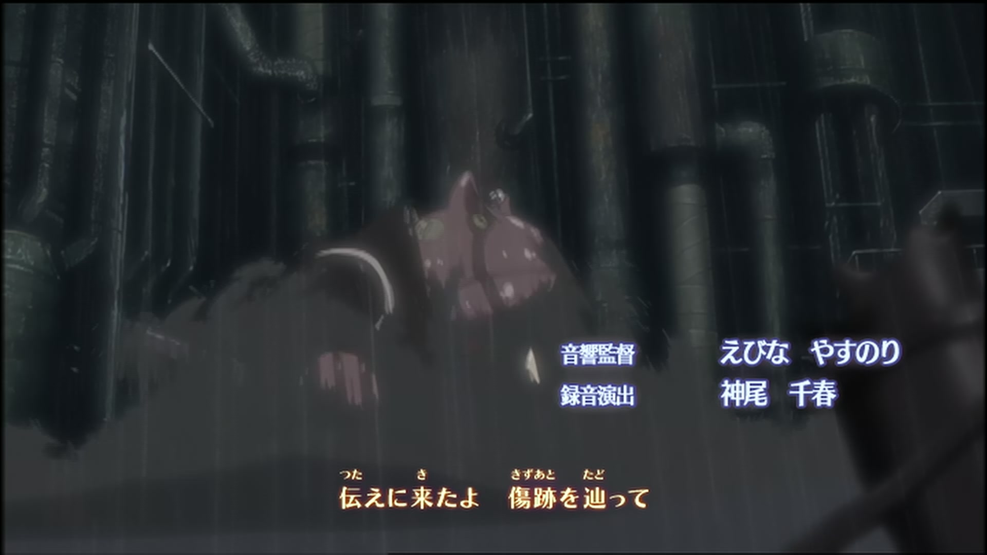 Naruto: Shippuden Ep 130: The Man Who Became God @ 00:07:47
