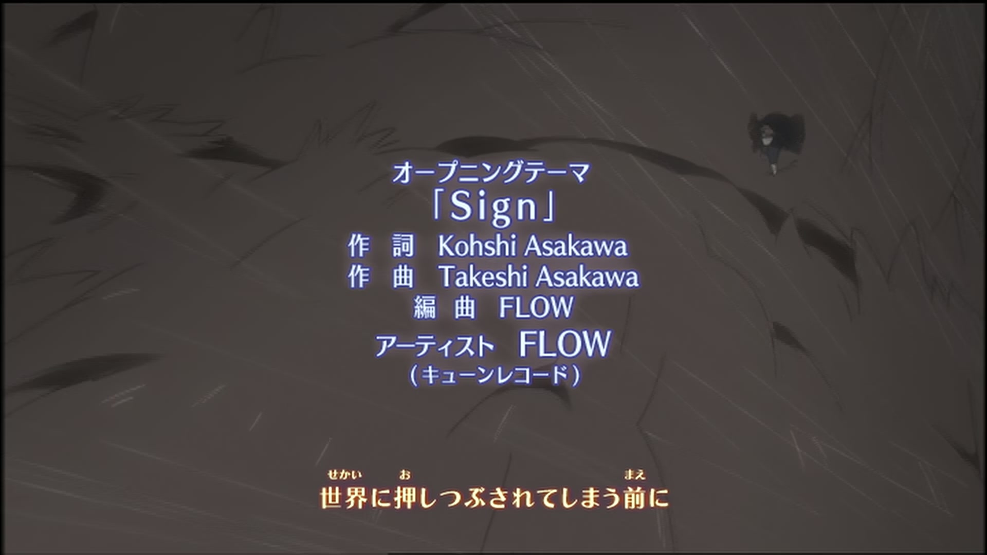 Naruto: Shippuden Ep 130: The Man Who Became God @ 00:07:52