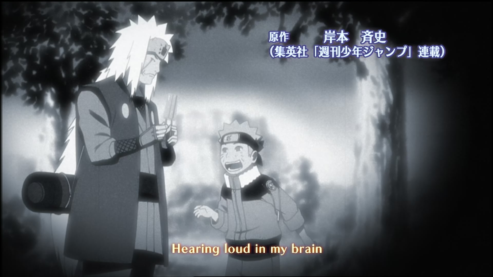 Naruto: Shippuden Ep 137: Amaterasu! @ 00:05:49