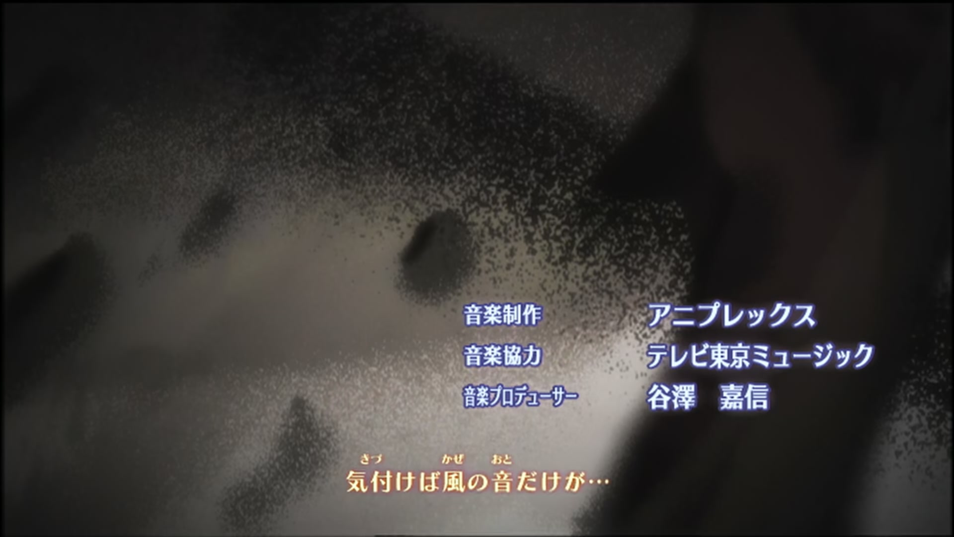 Naruto: Shippuden Ep 139: The Mystery of Tobi @ 00:04:52