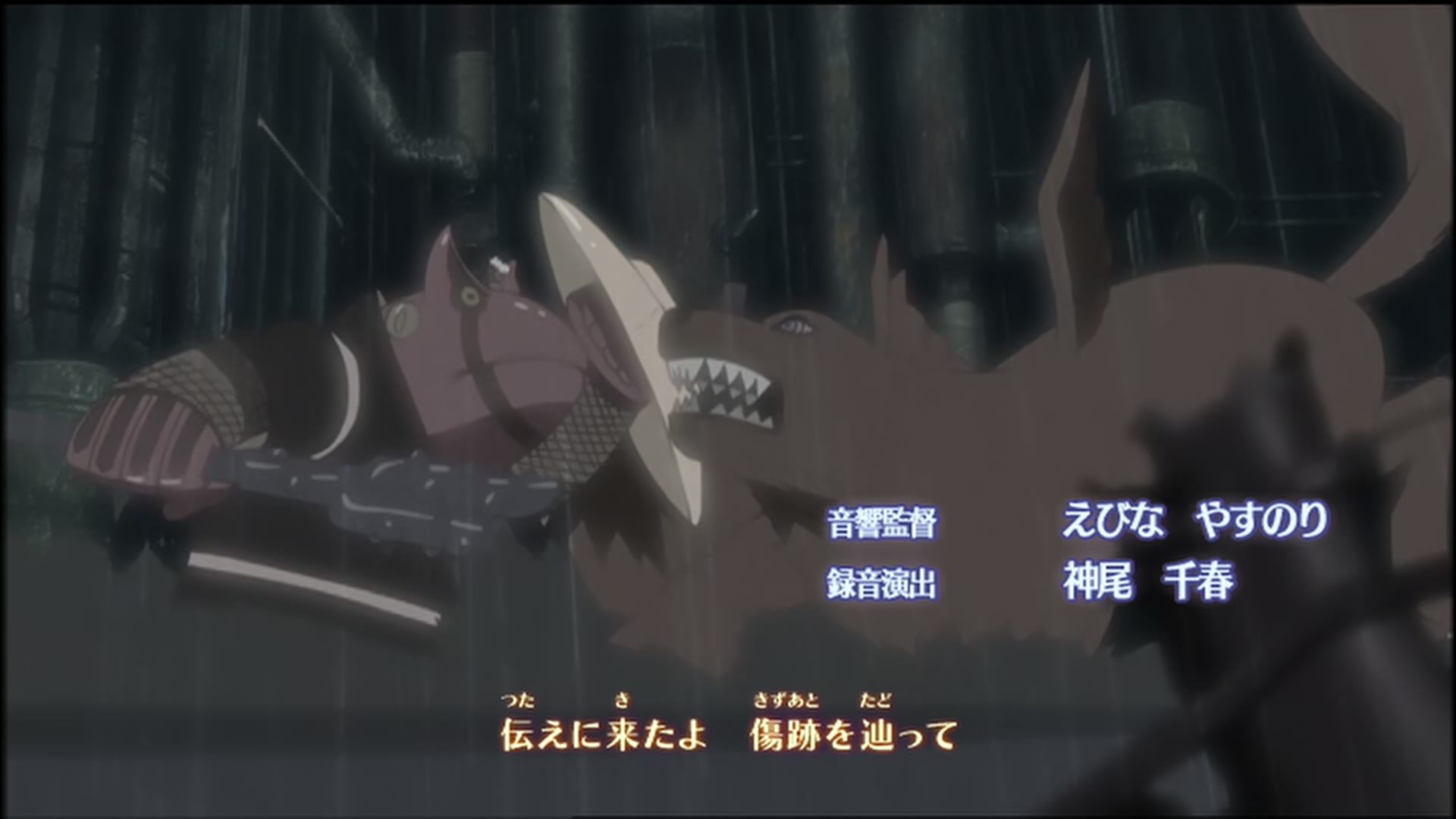 Naruto: Shippuden Ep 139: The Mystery of Tobi @ 00:04:57