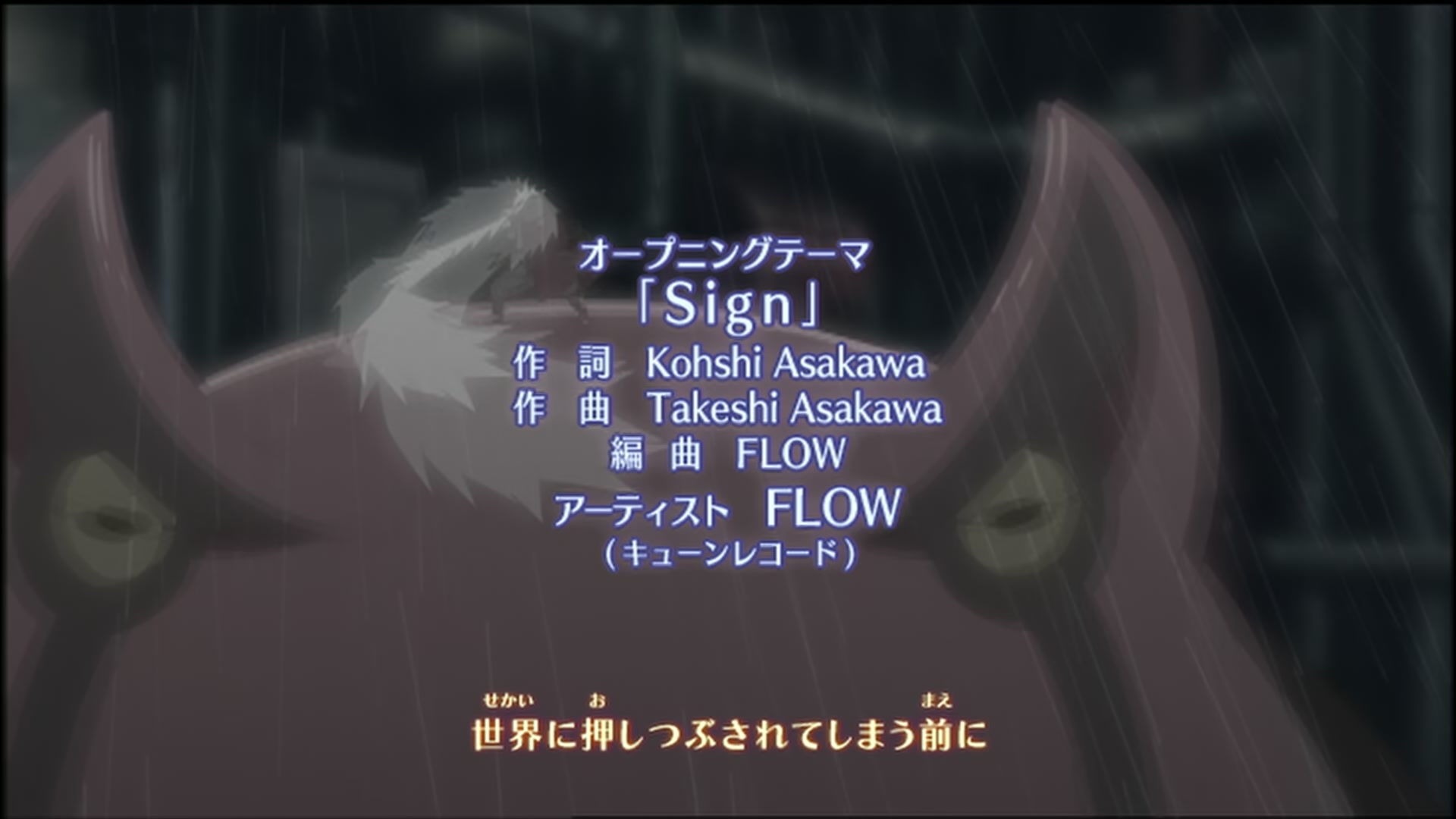Naruto: Shippuden Ep 139: The Mystery of Tobi @ 00:05:02