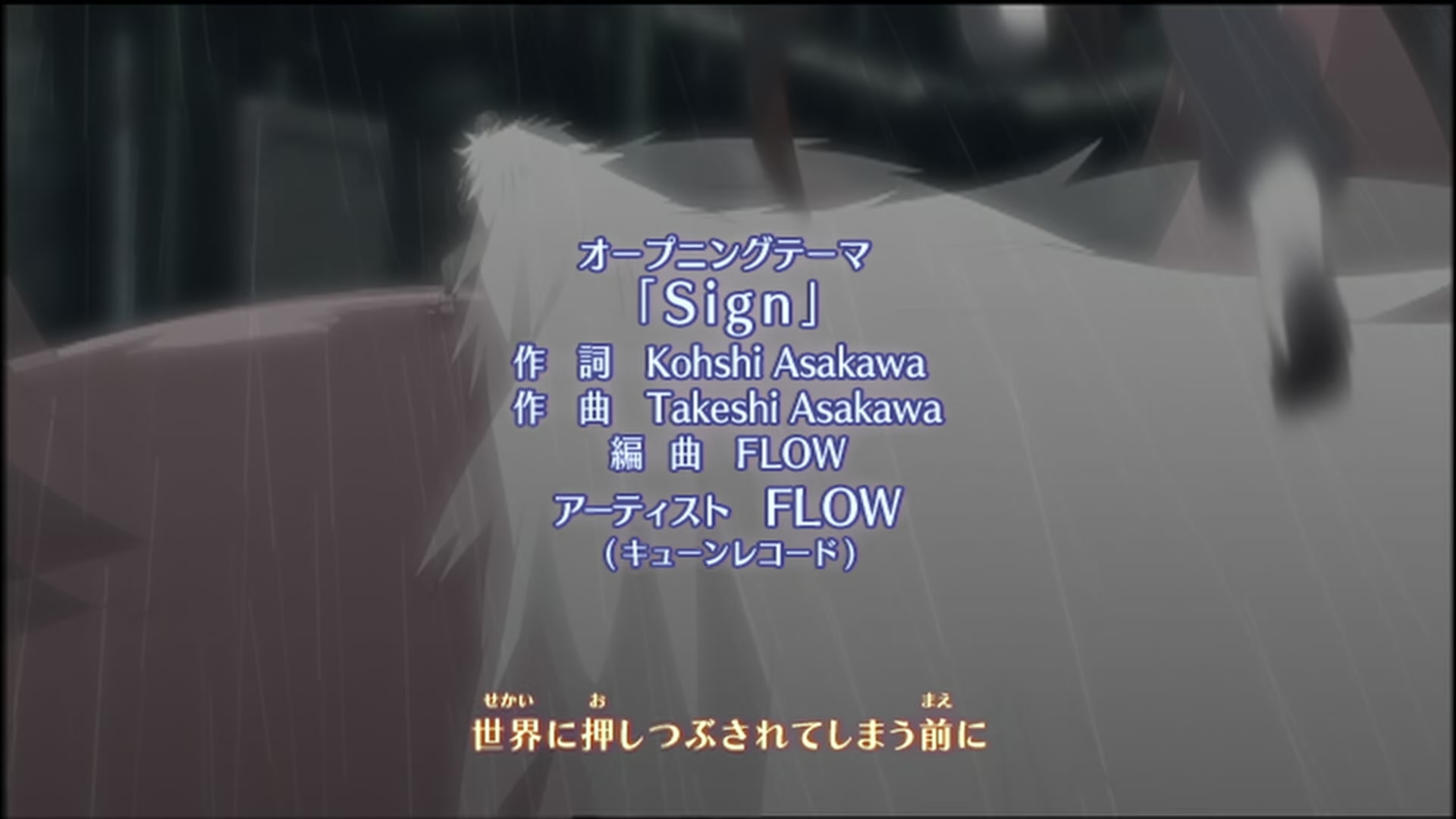 Naruto: Shippuden Ep 140: Fate @ 00:08:01