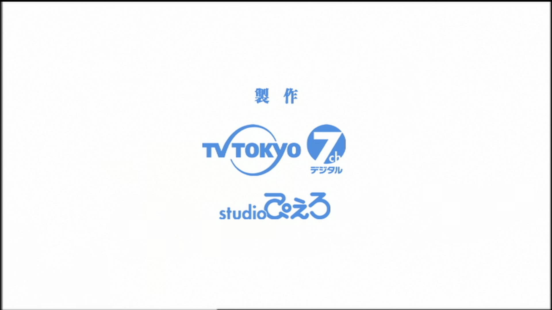 Naruto: Shippuden Ep 141: Truth @ 00:07:24