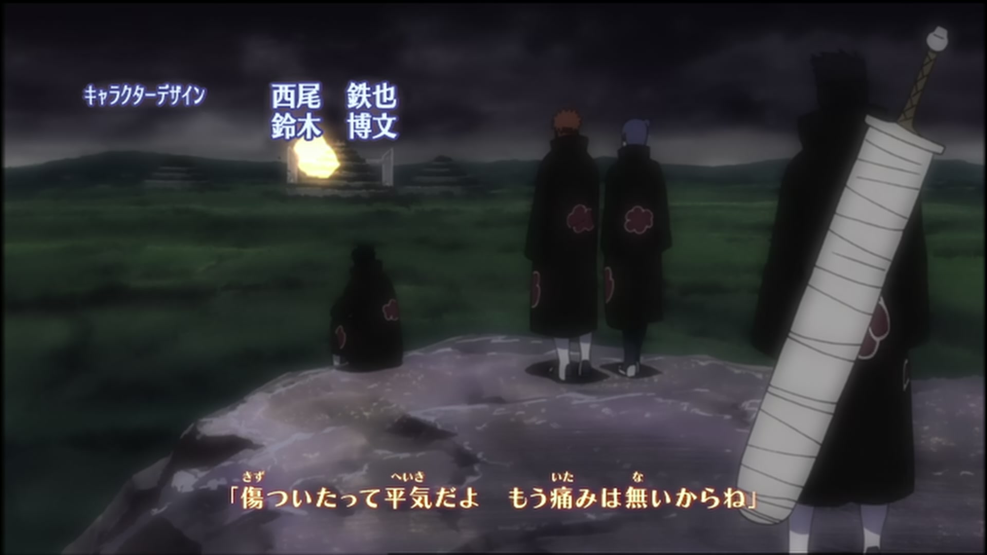 Naruto: Shippuden Ep 142: Battle of Unikyo @ 00:02:40