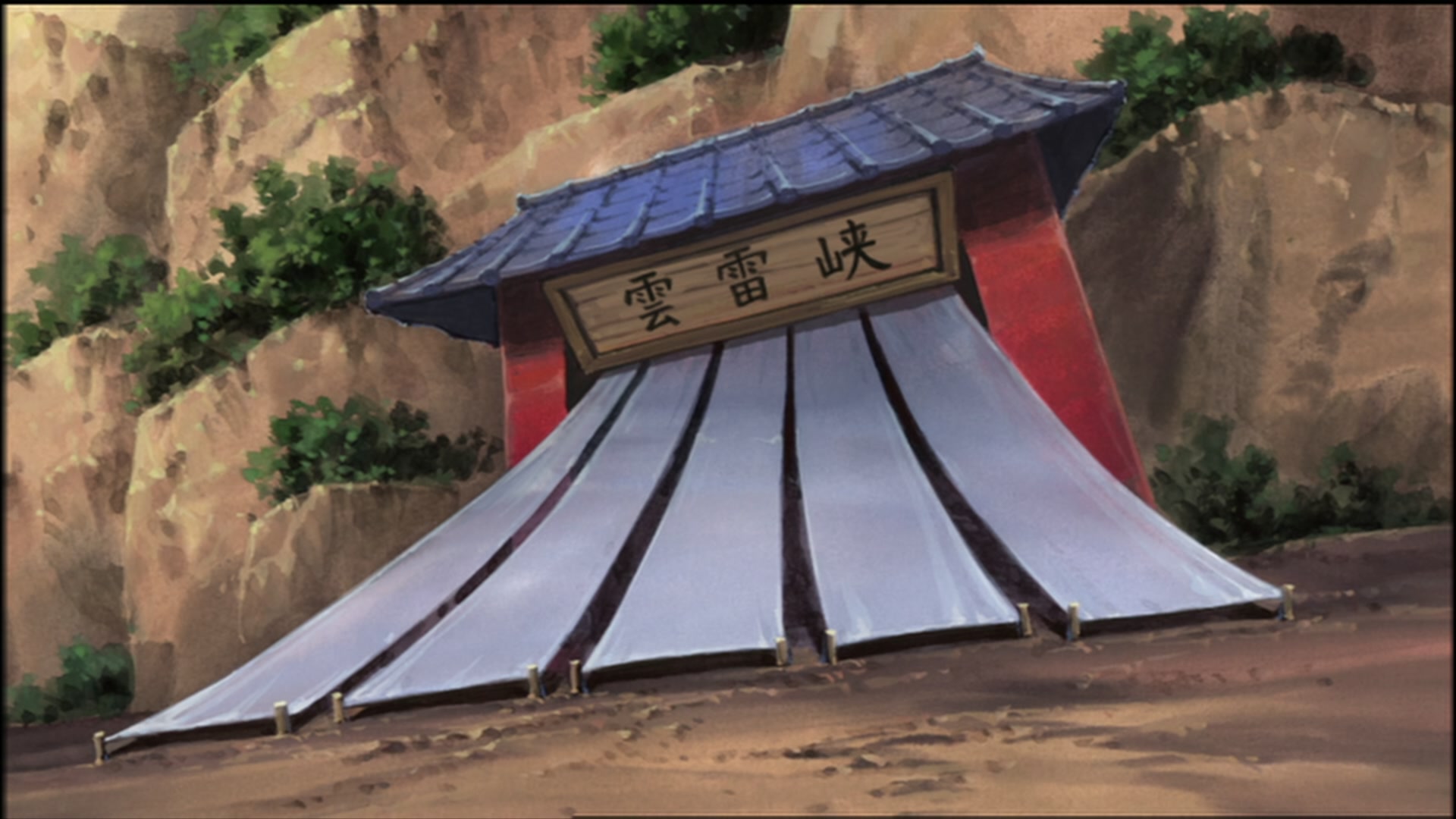 Naruto: Shippuden Ep 142: Battle of Unikyo @ 00:14:53
