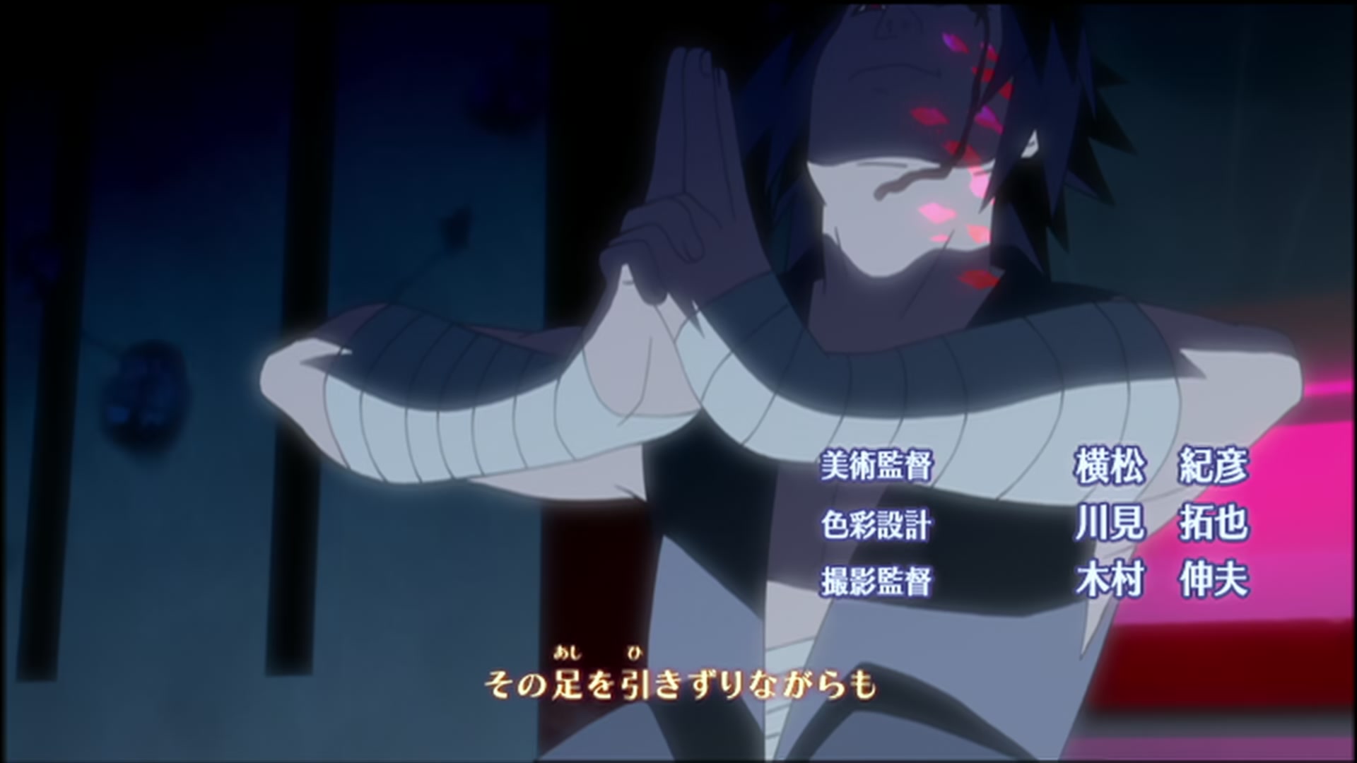 Naruto: Shippuden Ep 144: Wanderer @ 00:06:13