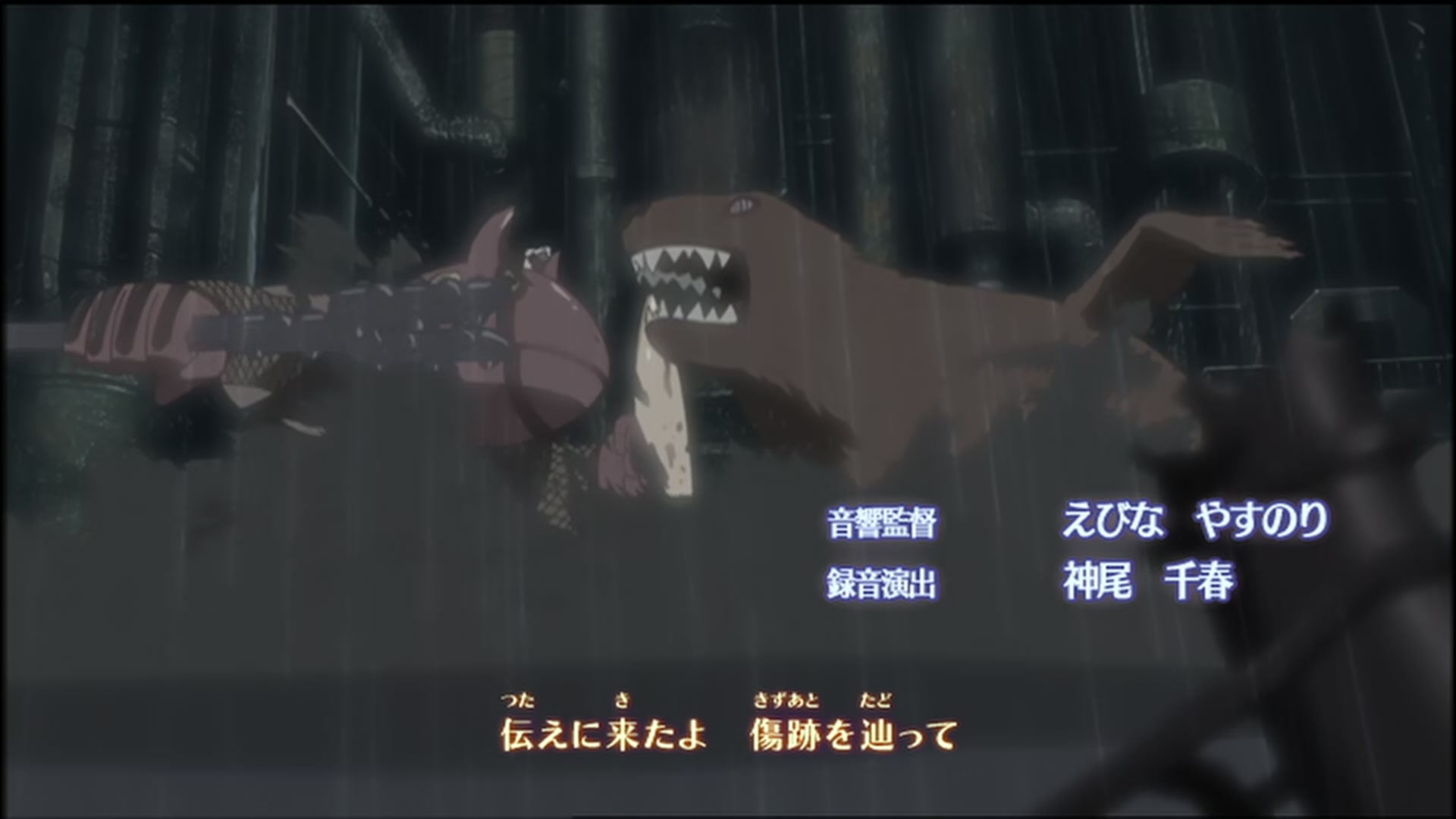 Naruto: Shippuden Ep 144: Wanderer @ 00:06:32