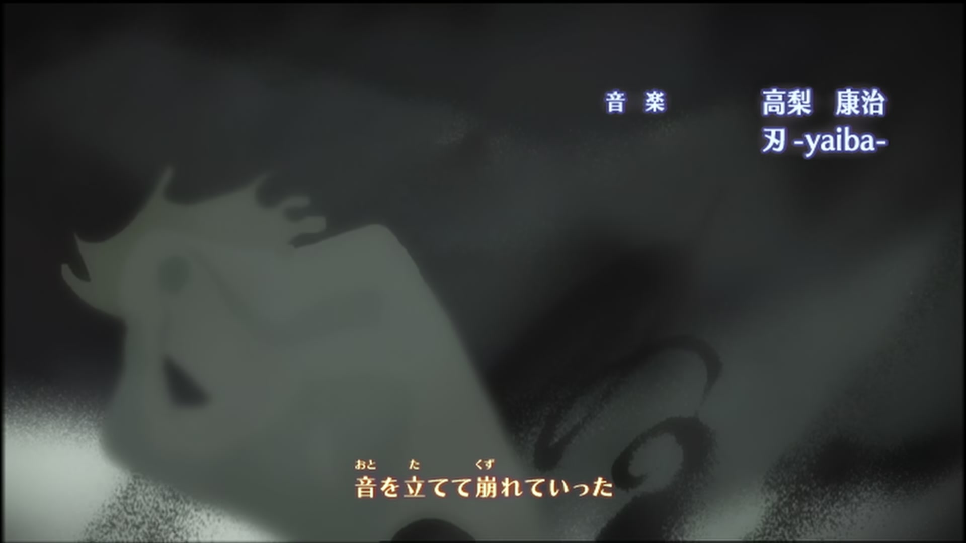 Naruto: Shippuden Ep 146: The Successor's Wish @ 00:06:55