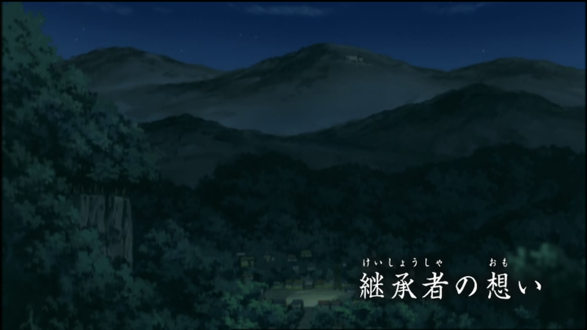 Naruto: Shippuden Ep 146: The Successor's Wish @ 00:07:38