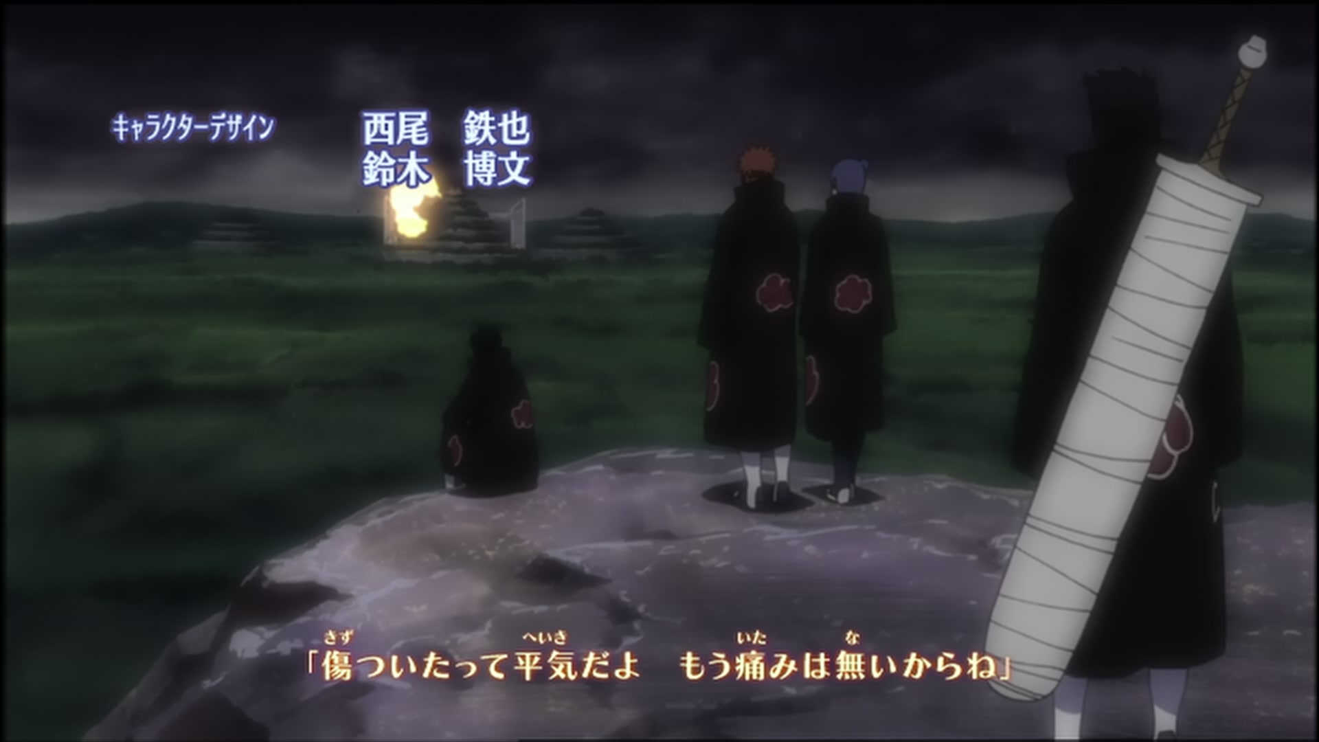Naruto: Shippuden Ep 151: Master and Student @ 00:06:36