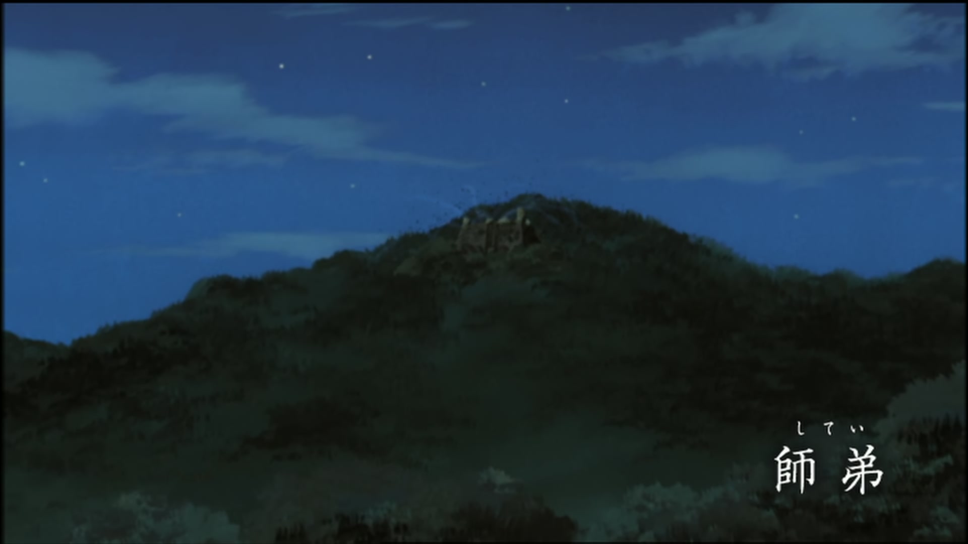 Naruto: Shippuden Ep 151: Master and Student @ 00:07:33