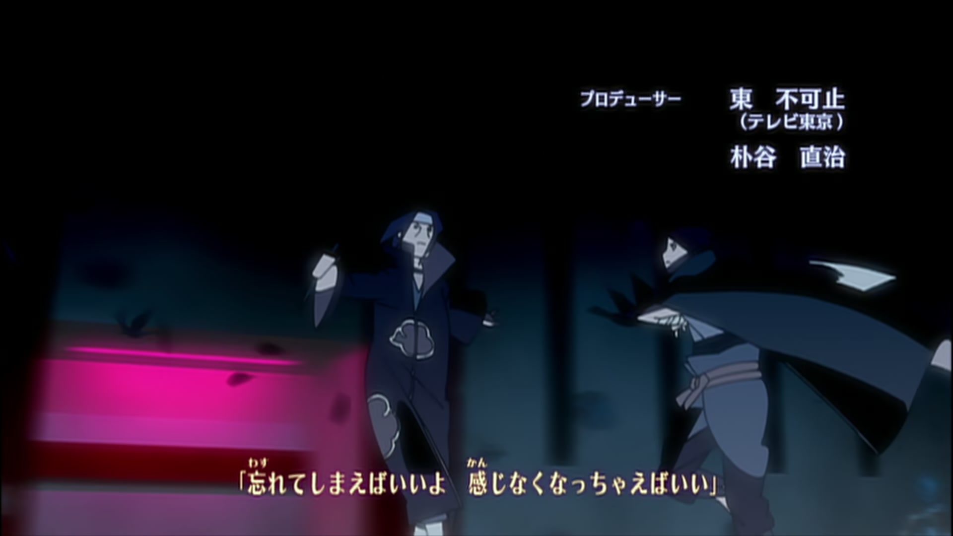 Naruto: Shippuden Ep 152: Somber News @ 00:09:41