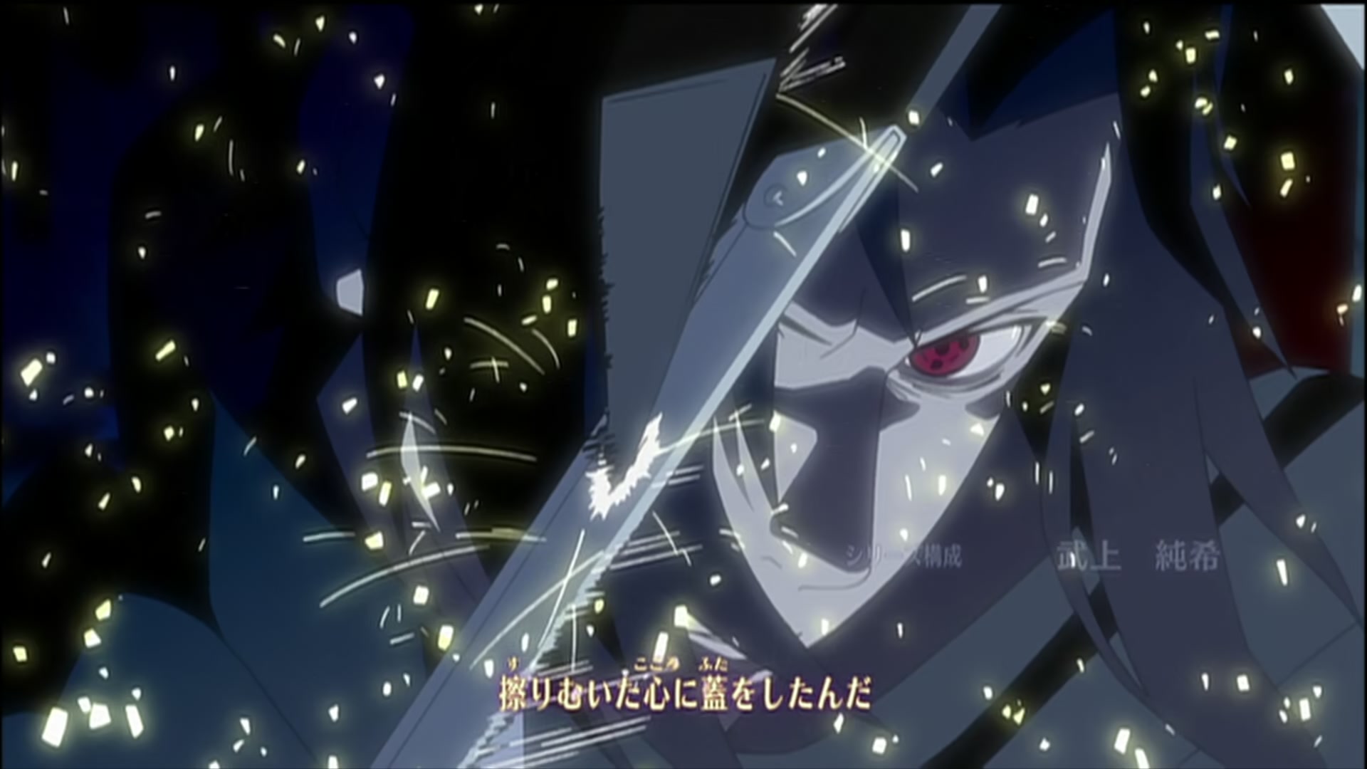 Naruto: Shippuden Ep 152: Somber News @ 00:09:46