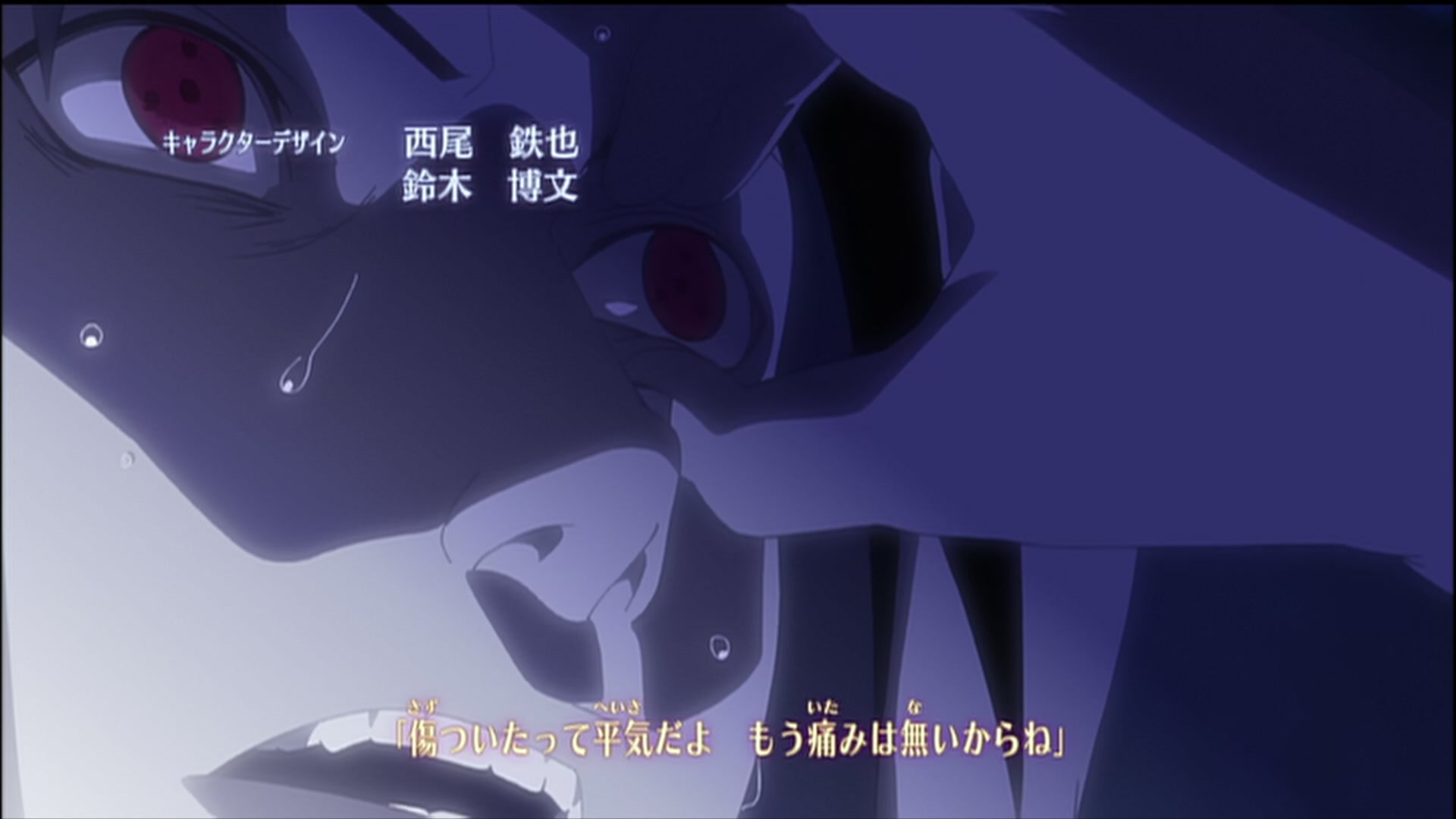 Naruto: Shippuden Ep 152: Somber News @ 00:09:55