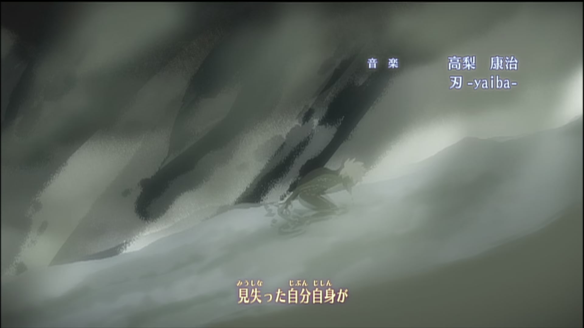 Naruto: Shippuden Ep 153: Following the Master's Shadow @ 00:01:39