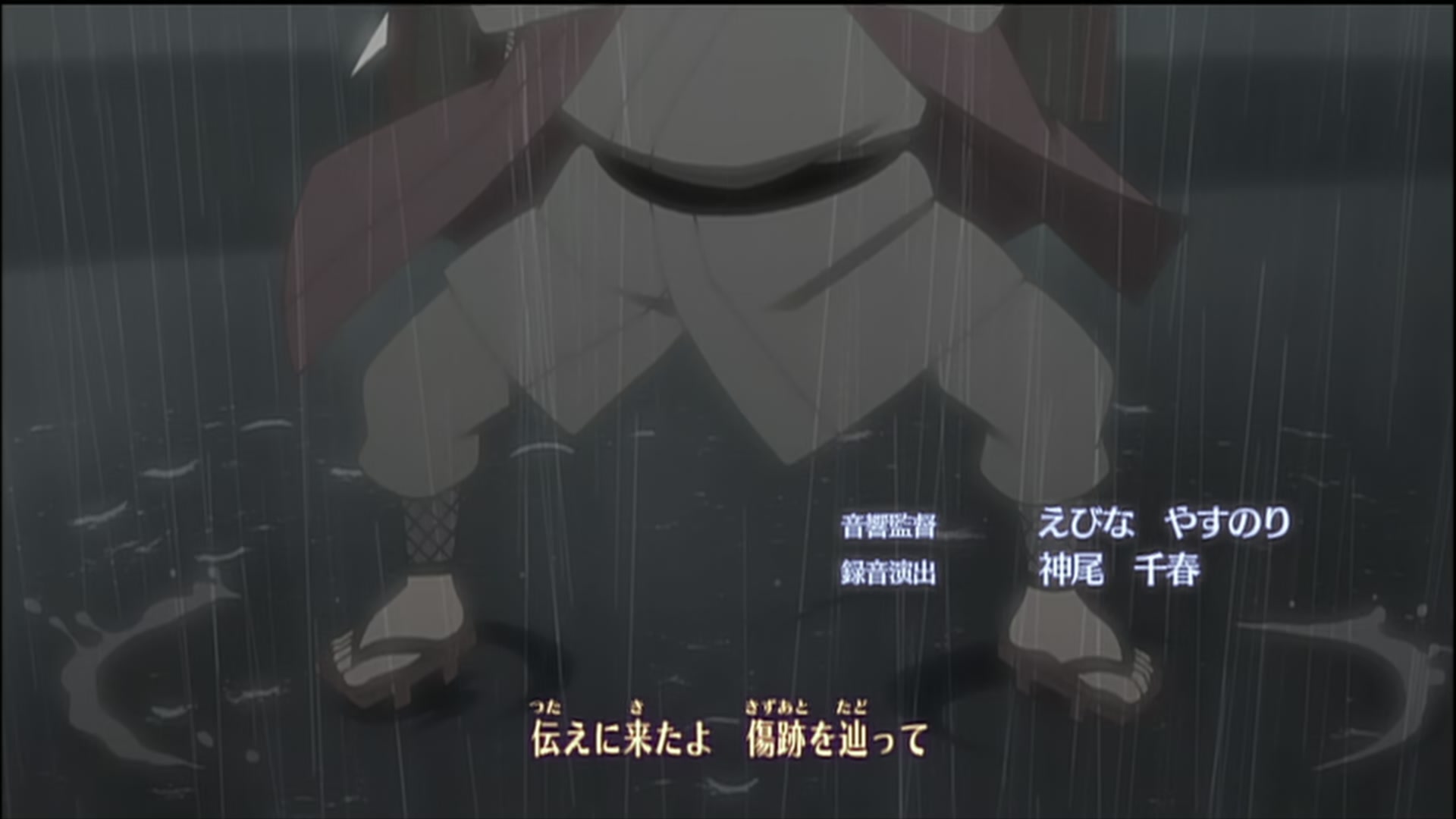 Naruto: Shippuden Ep 153: Following the Master's Shadow @ 00:01:48