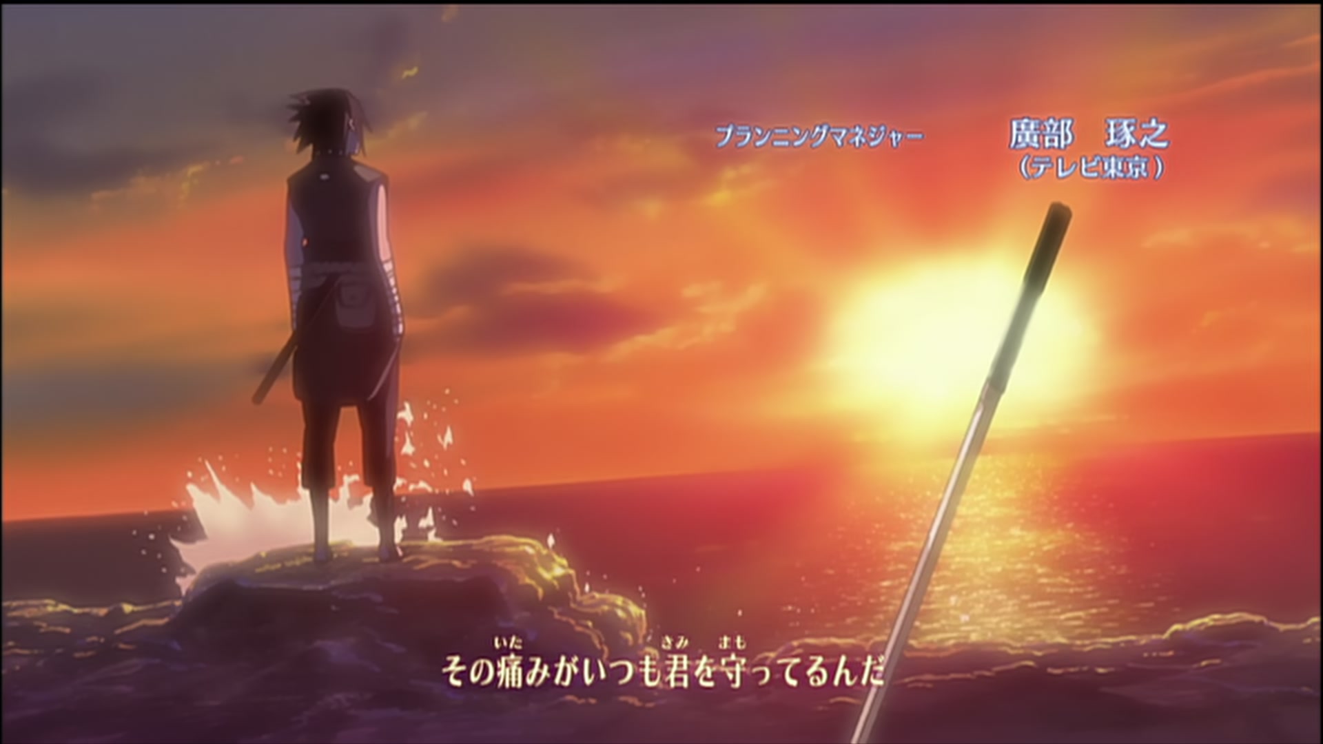 Naruto: Shippuden Ep 153: Following the Master's Shadow @ 00:02:12