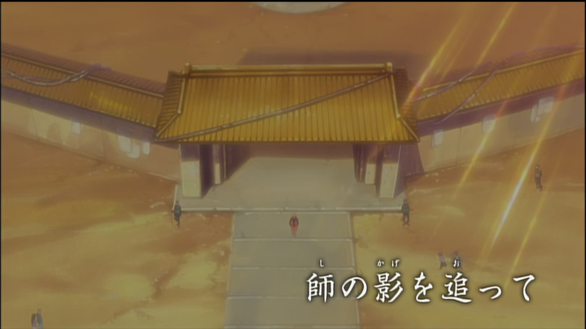 Naruto: Shippuden Ep 153: Following the Master's Shadow @ 00:02:21