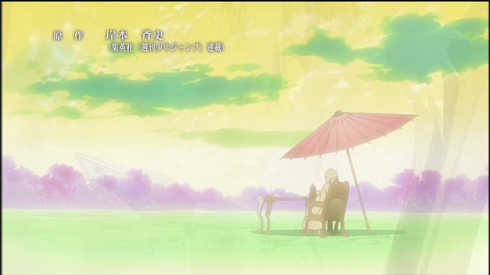 Naruto: Shippuden Ep 155: The First Challenge @ 00:06:18