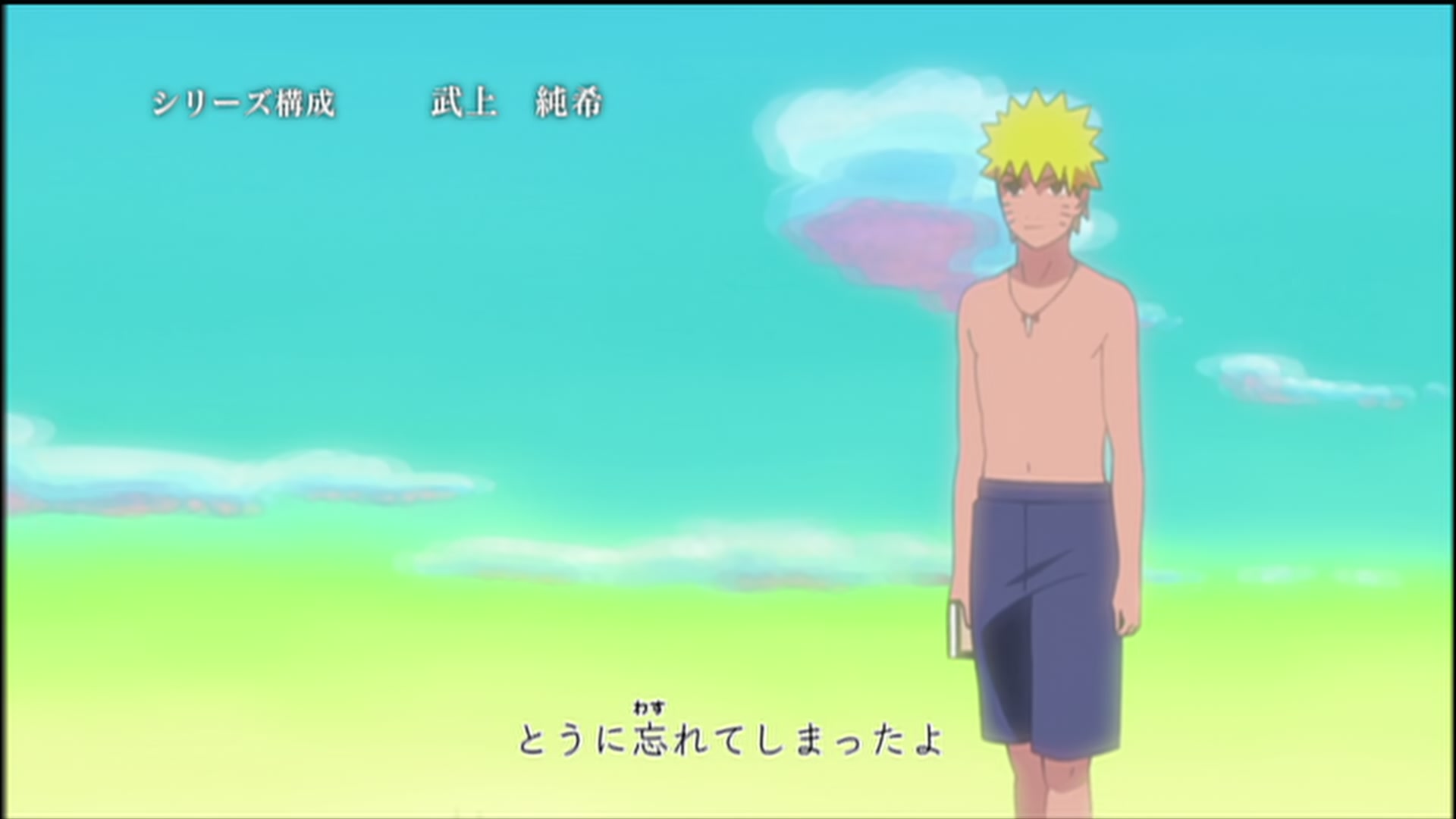 Naruto: Shippuden Ep 155: The First Challenge @ 00:06:37