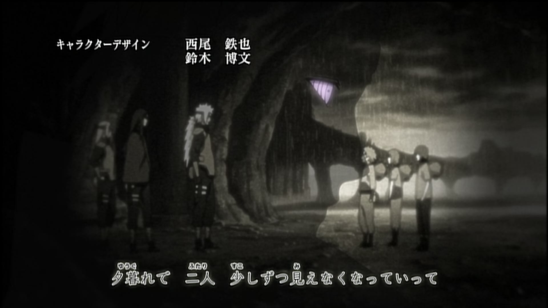 Naruto: Shippuden Ep 155: The First Challenge @ 00:06:42