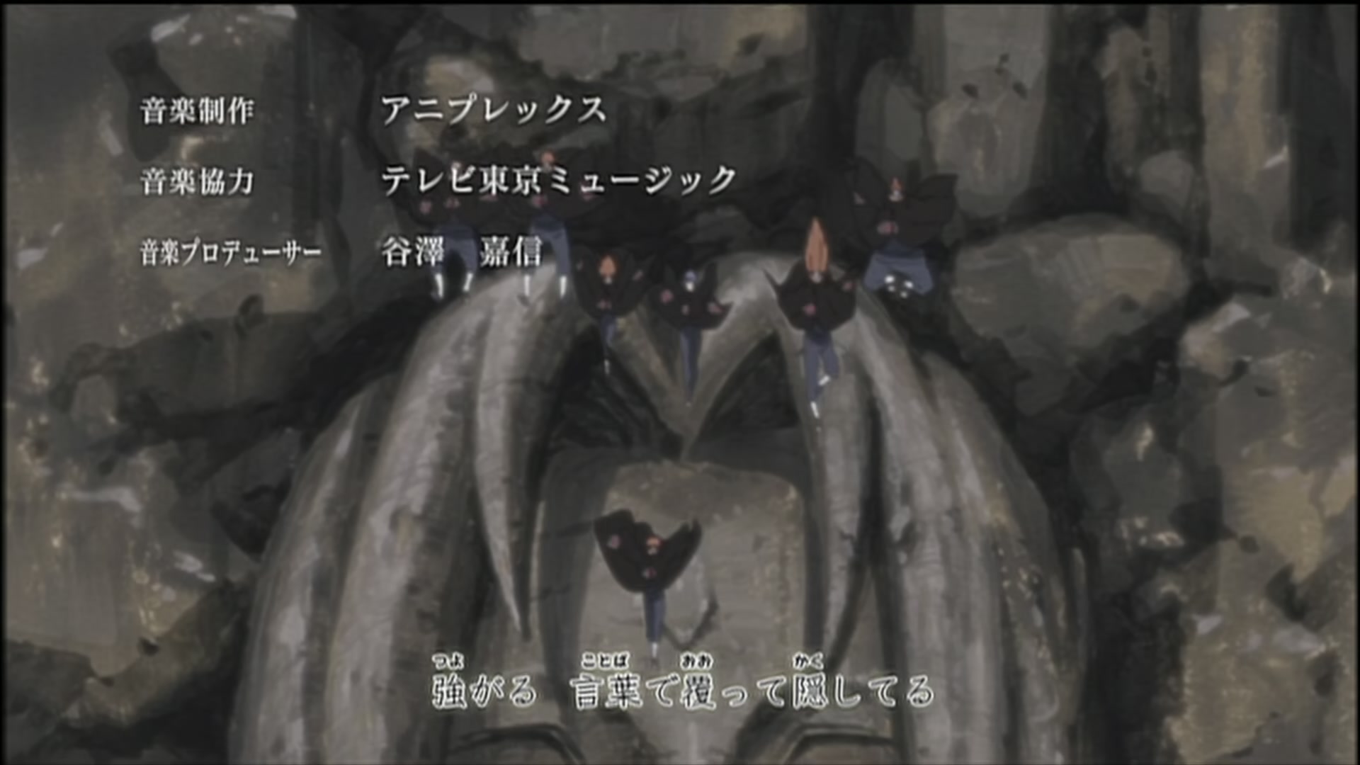 Naruto: Shippuden Ep 155: The First Challenge @ 00:06:56