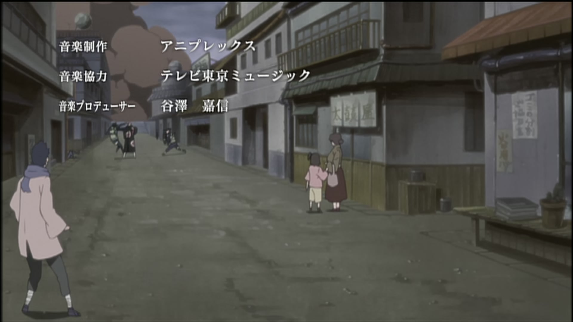 Naruto: Shippuden Ep 155: The First Challenge @ 00:07:01