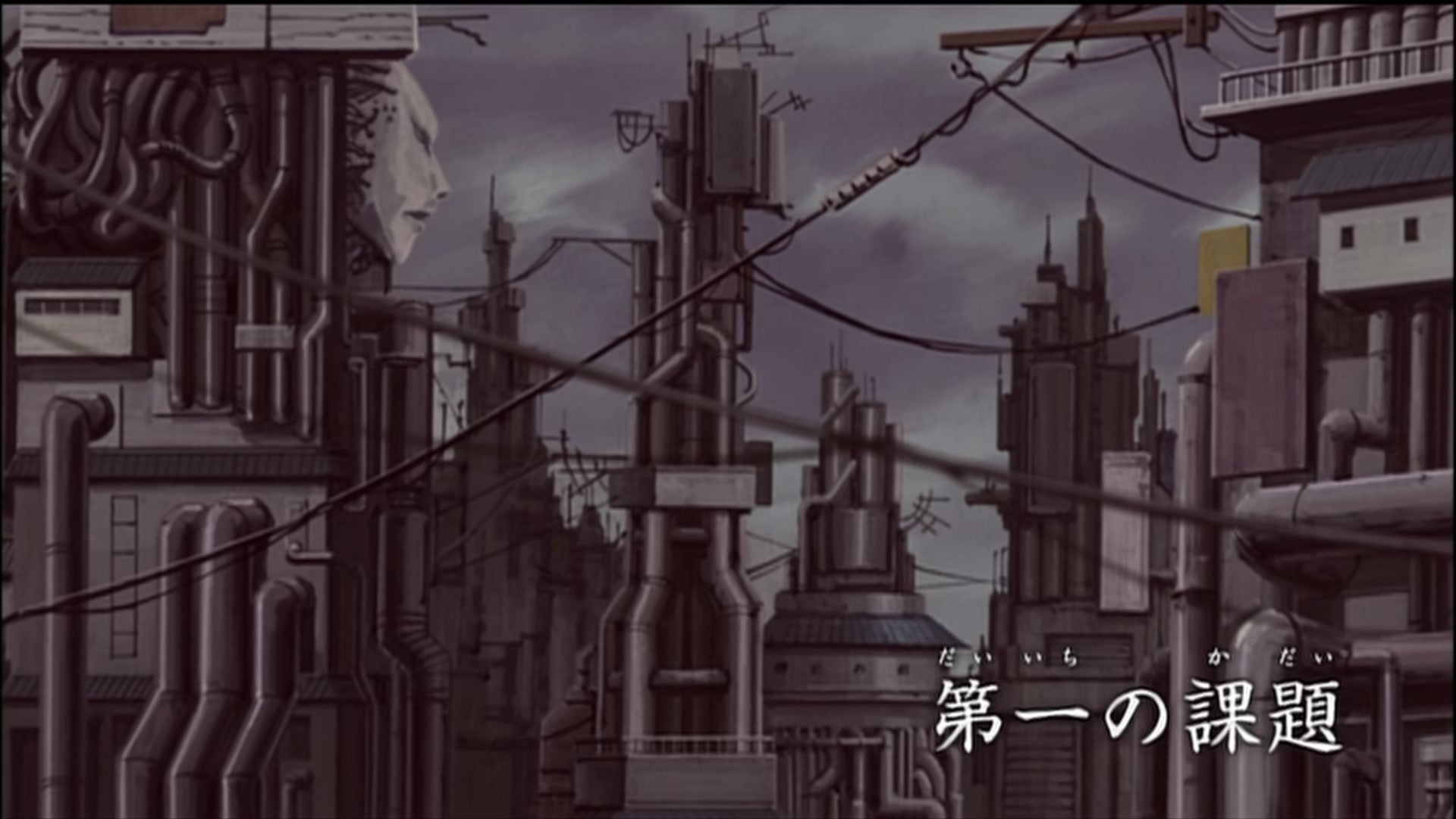 Naruto: Shippuden Ep 155: The First Challenge @ 00:07:48