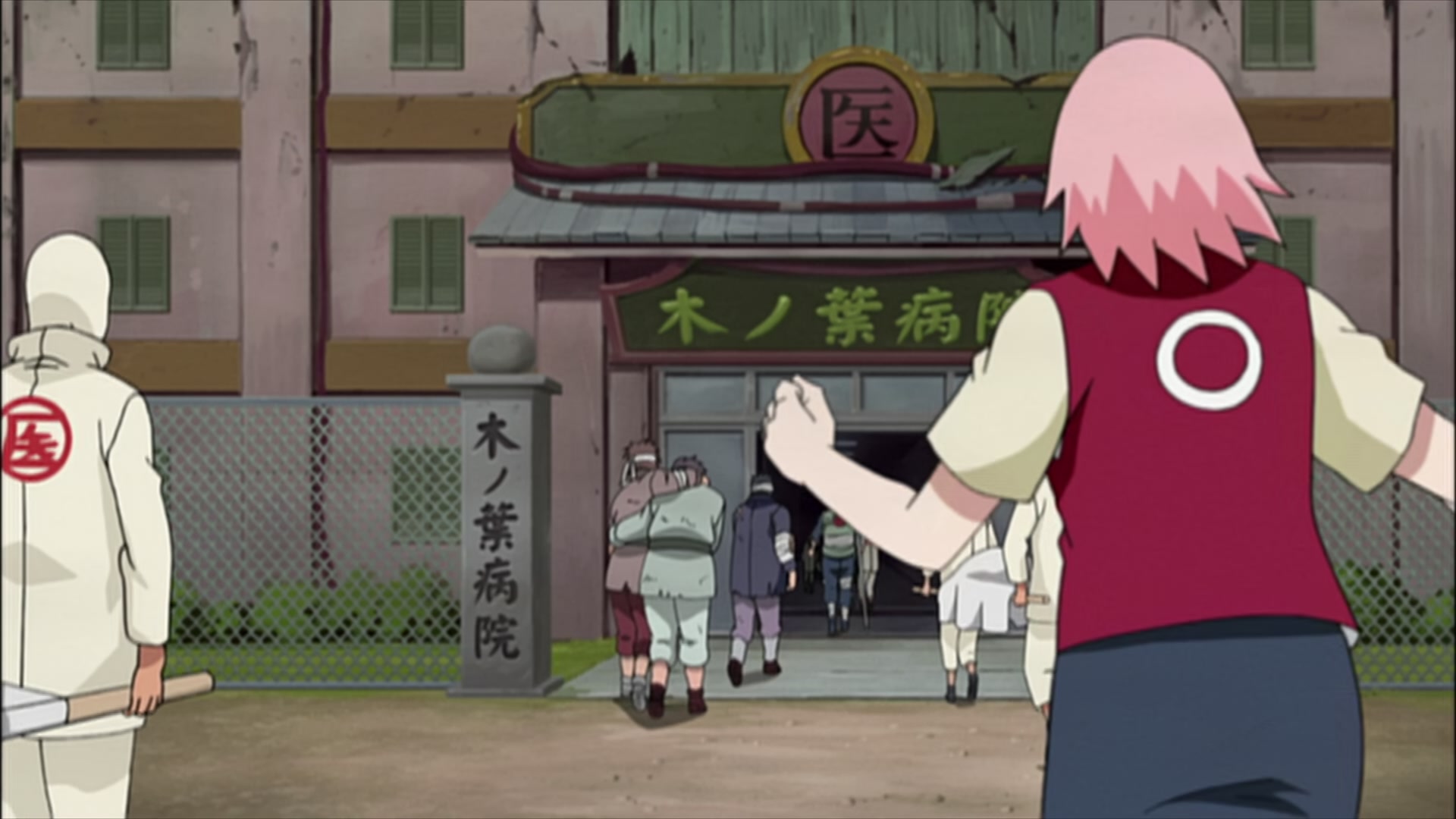 Naruto: Shippuden Ep 158: Power to Believe @ 00:04:53