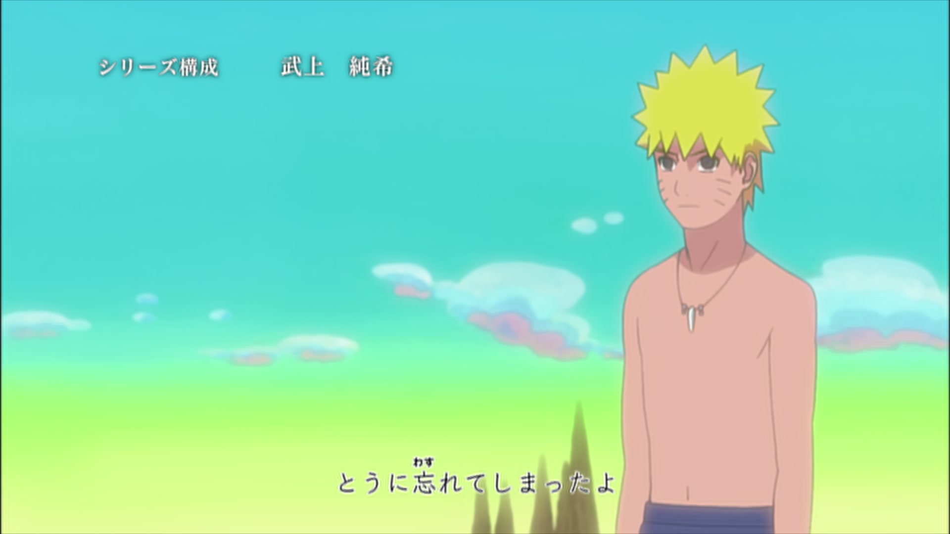 Naruto: Shippuden Ep 158: Power to Believe @ 00:06:51