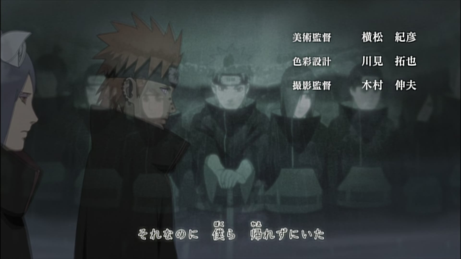 Naruto: Shippuden Ep 158: Power to Believe @ 00:07:00