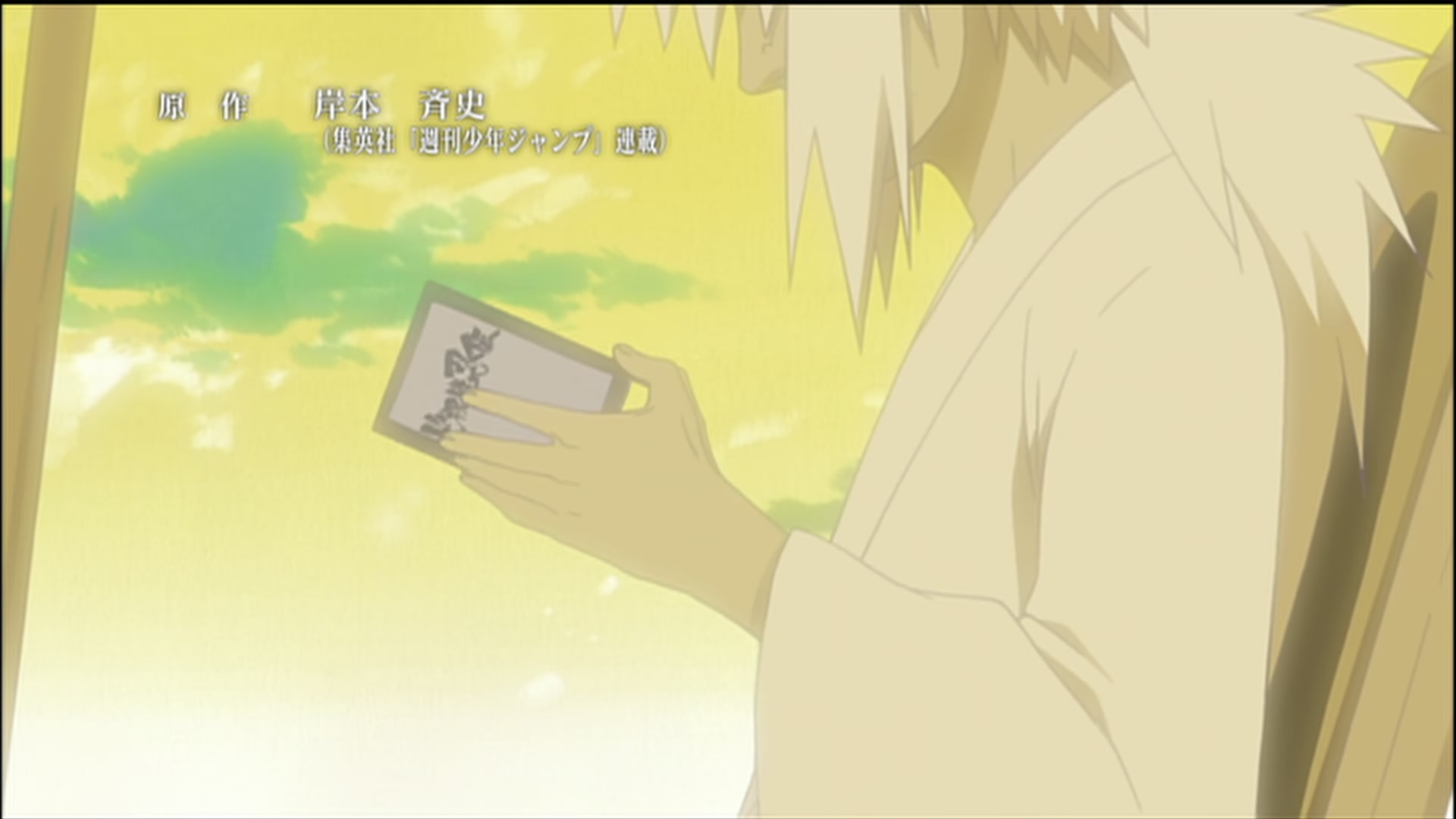 E160 · Mystery of Pain screencaps