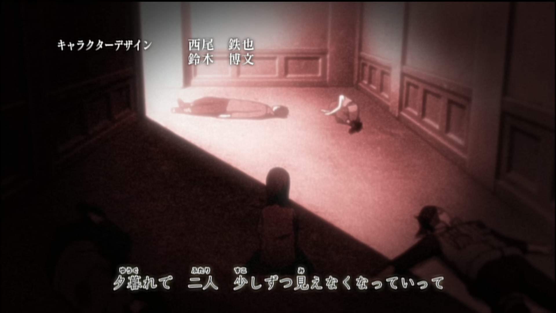 Naruto: Shippuden Ep 160: Mystery of Pain @ 00:01:53