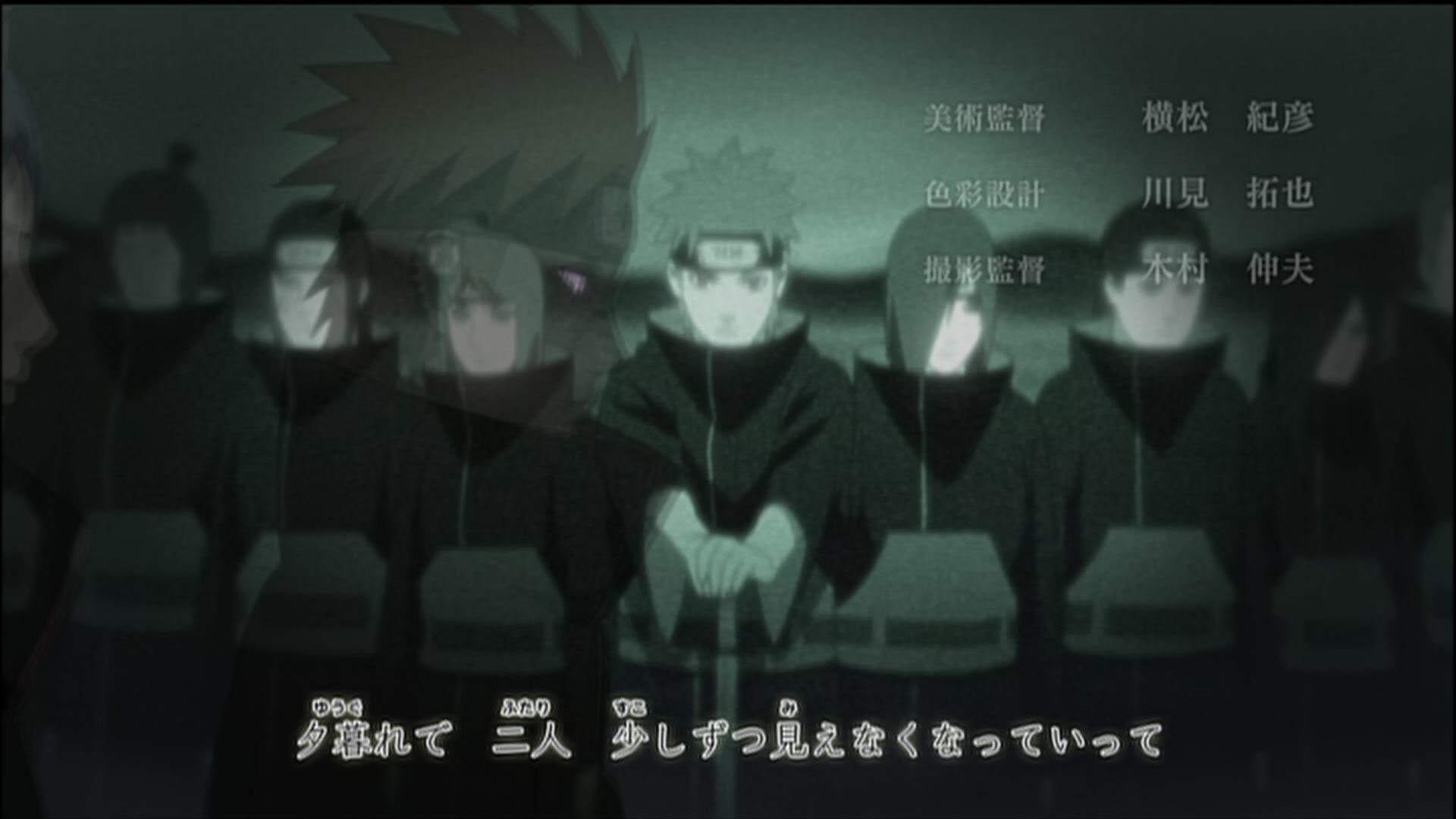 Naruto: Shippuden Ep 160: Mystery of Pain @ 00:01:58