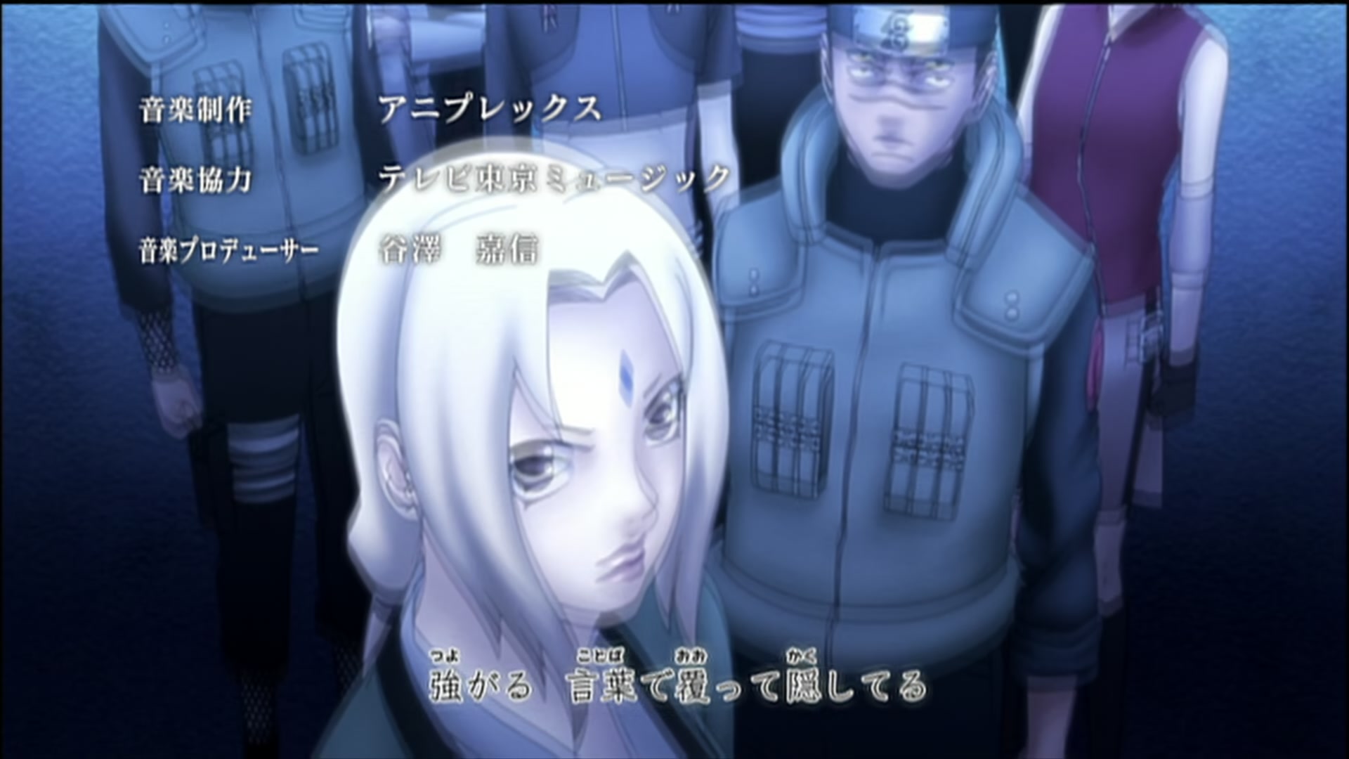 Naruto: Shippuden Ep 160: Mystery of Pain @ 00:02:12